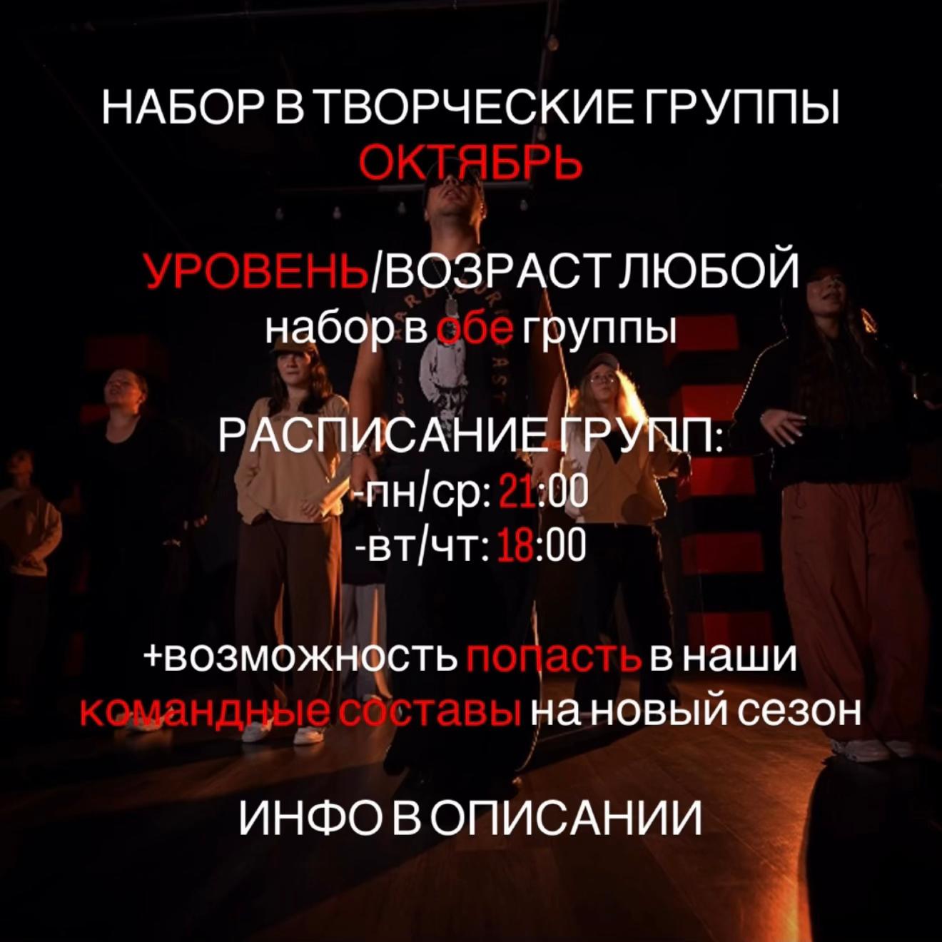 @ТГК ARTI NEFF