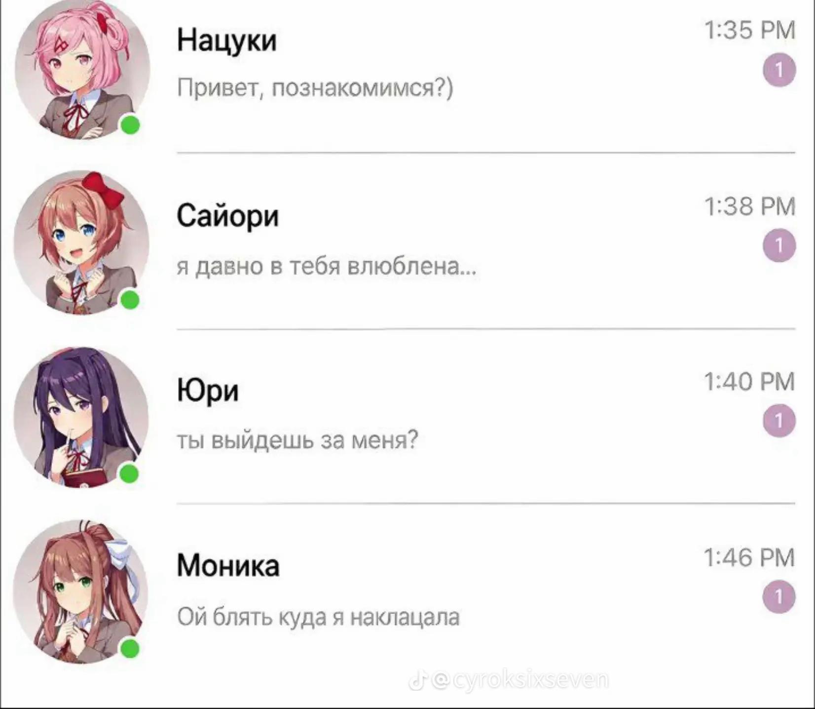@:꣓ . m0nа૮ ᴗ͈ ˕ ✙╿ྀི꒱ -