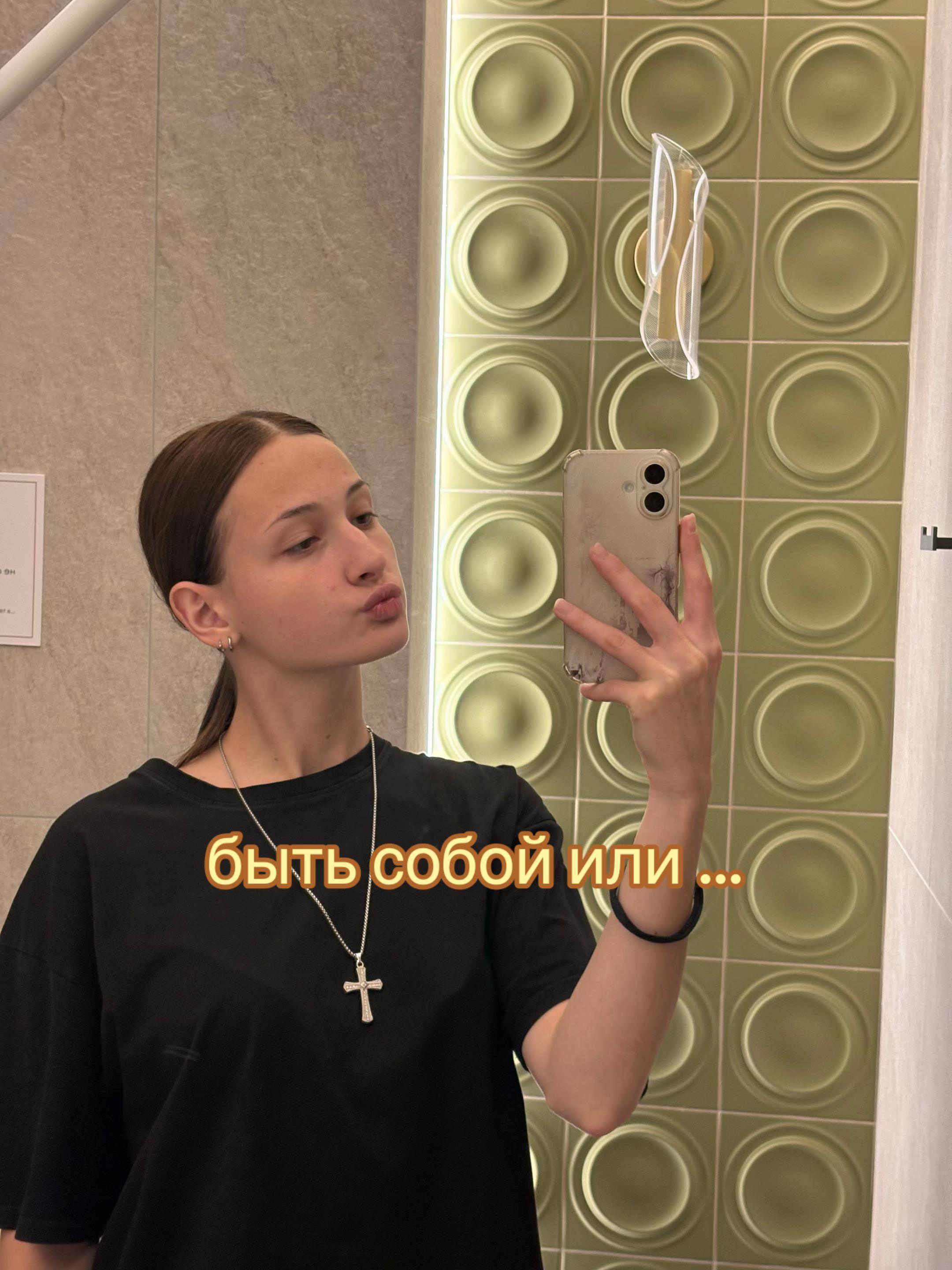 @nikusiiik_13