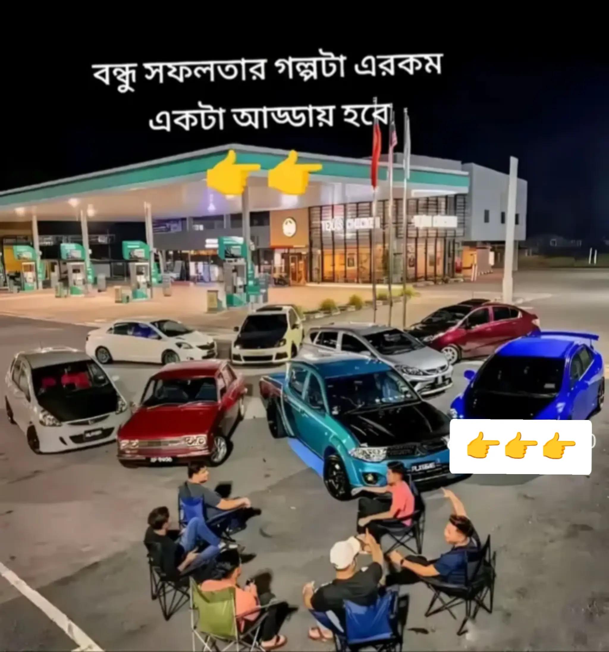@@:AR:★arman:★:★: