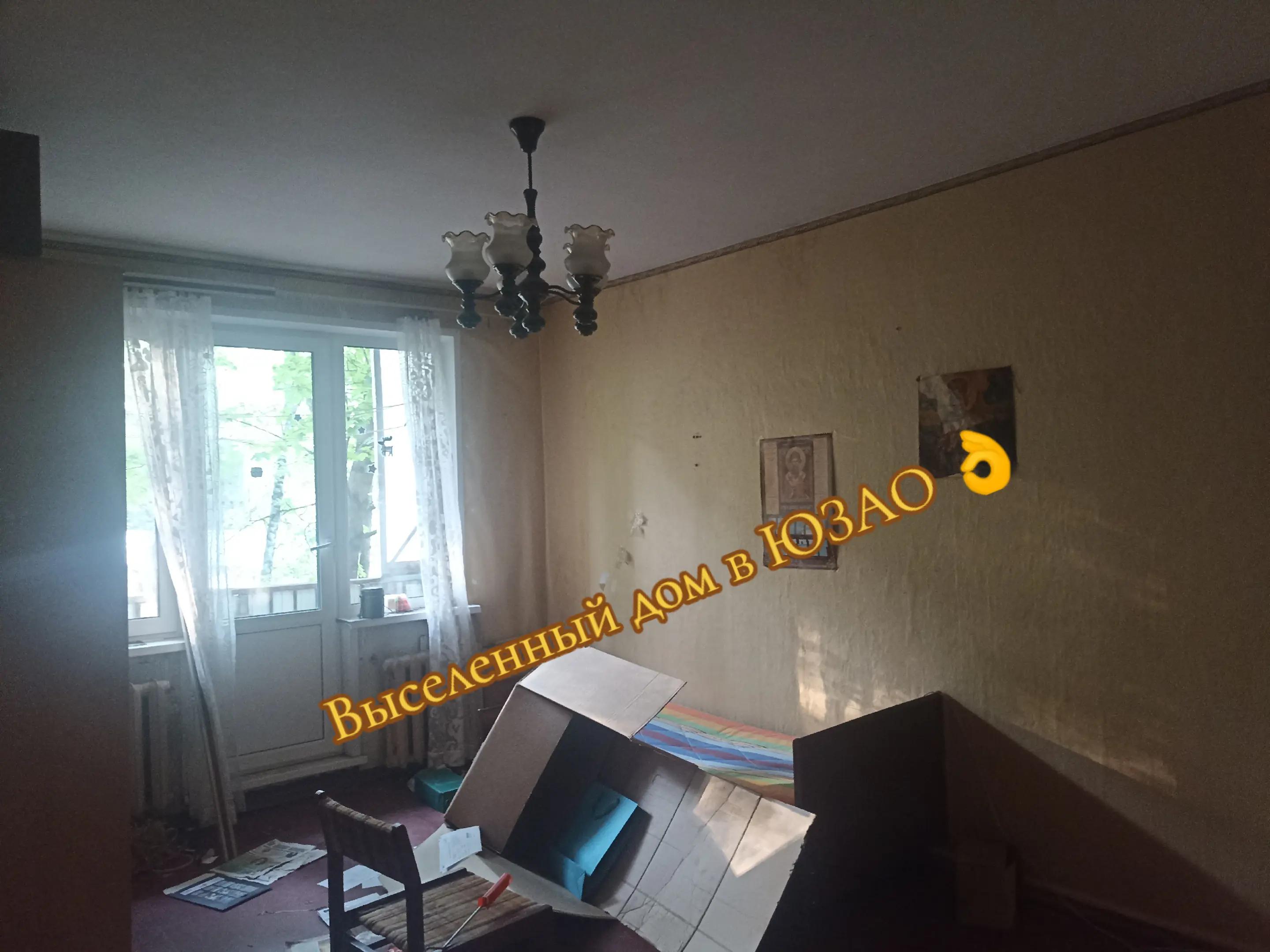 @Везунчик Джефф Live