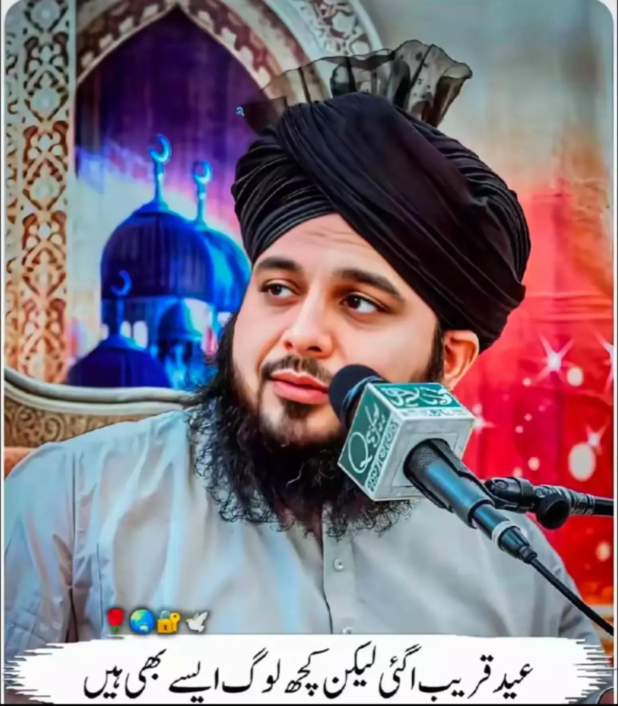 @HUMAIR. 46🐯🐯