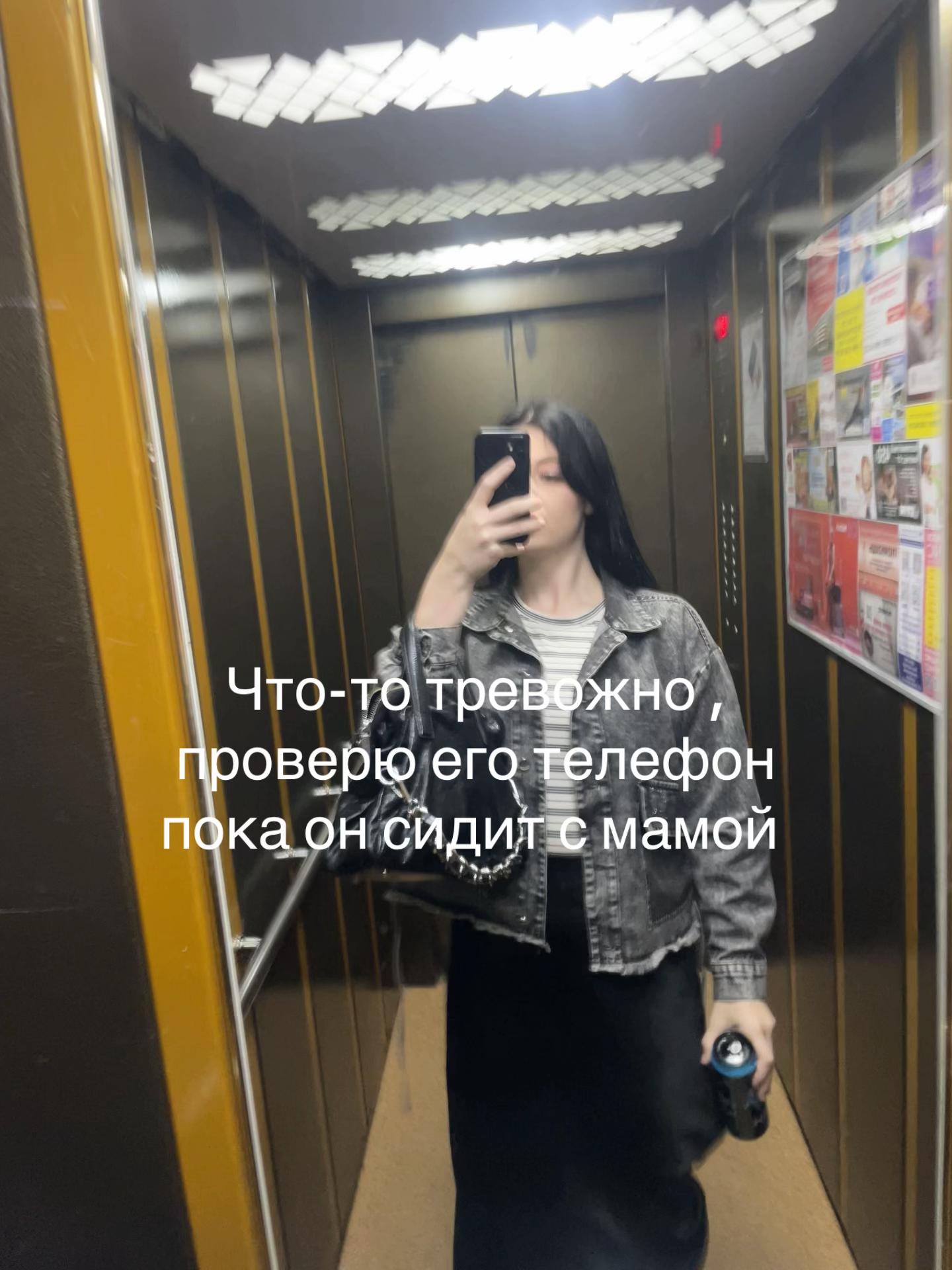 @Alina Kovalenko