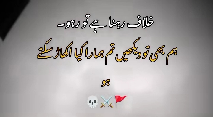 @ðÚ©ØŽÙ
ÛØ± اÙÛð