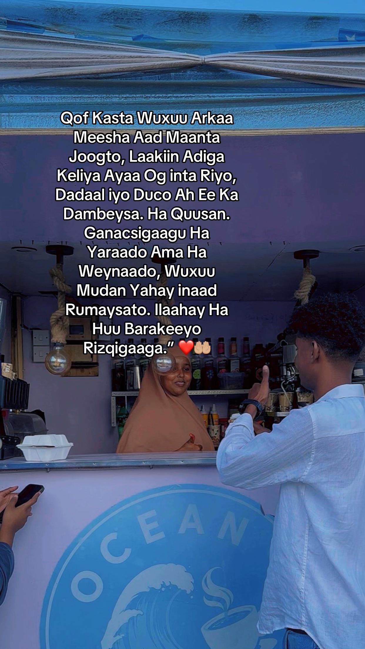 @mohamed_zackii🇸🇴⛹🏻♂️🏀