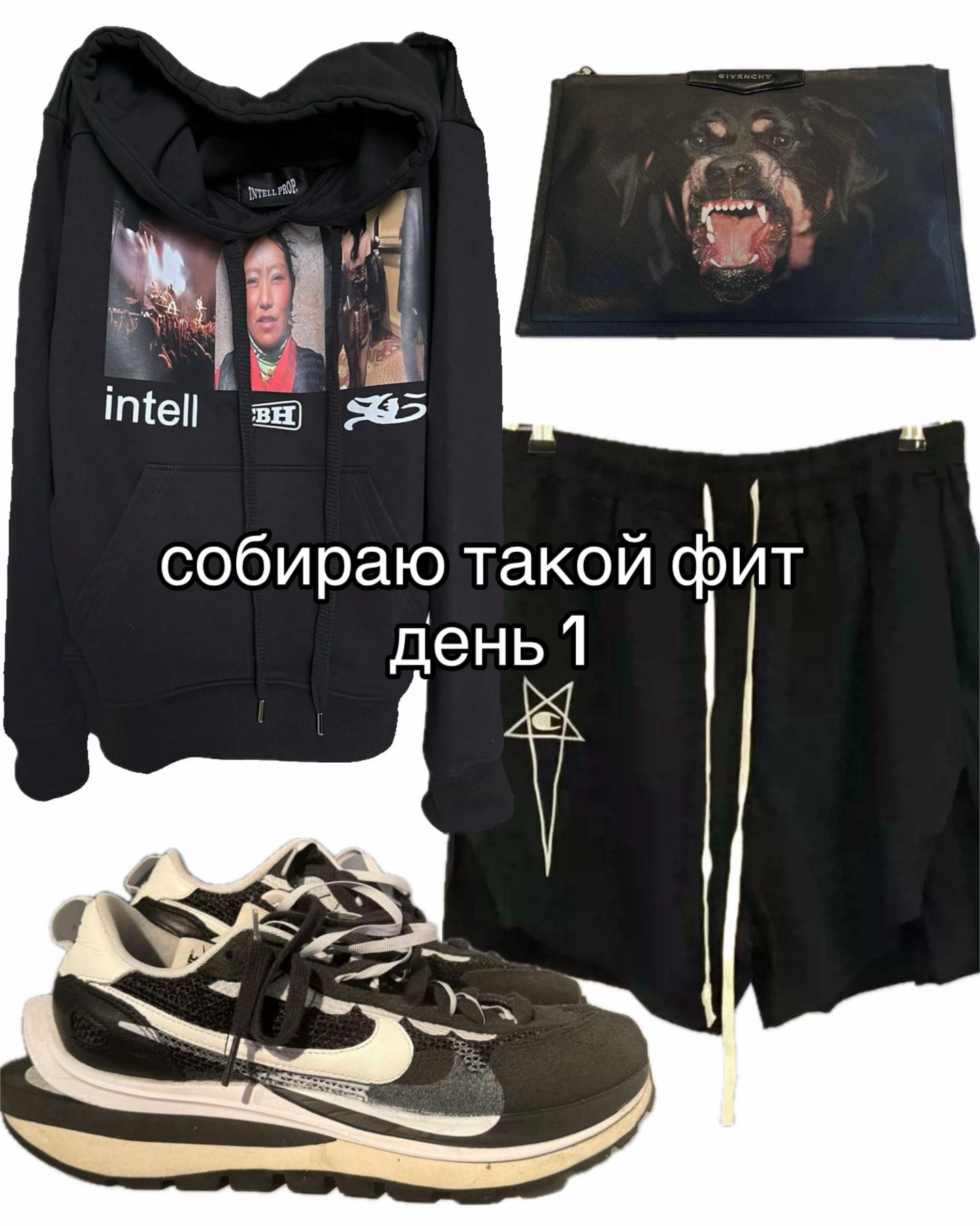 @sipinn🐎