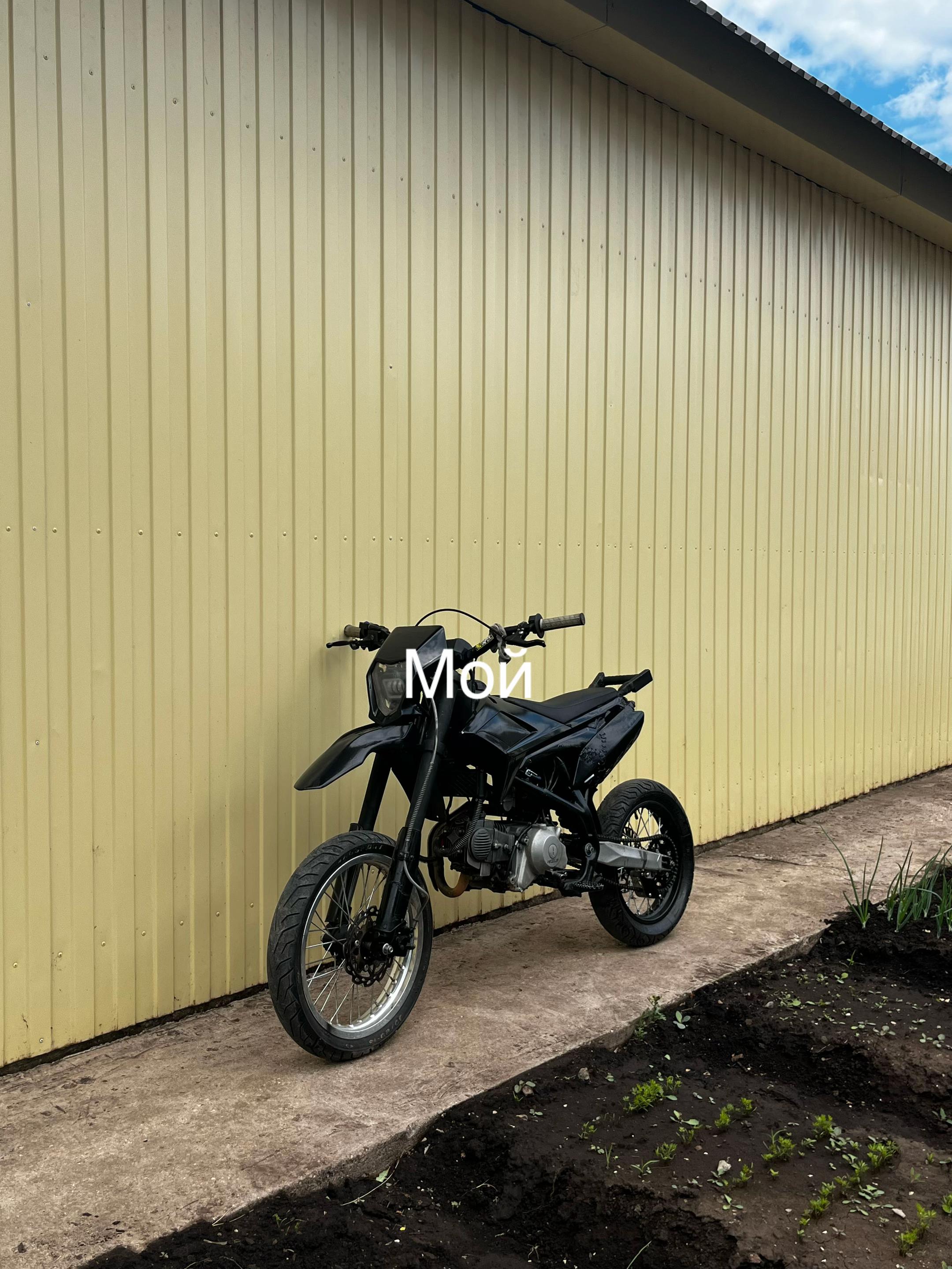 @VWB3