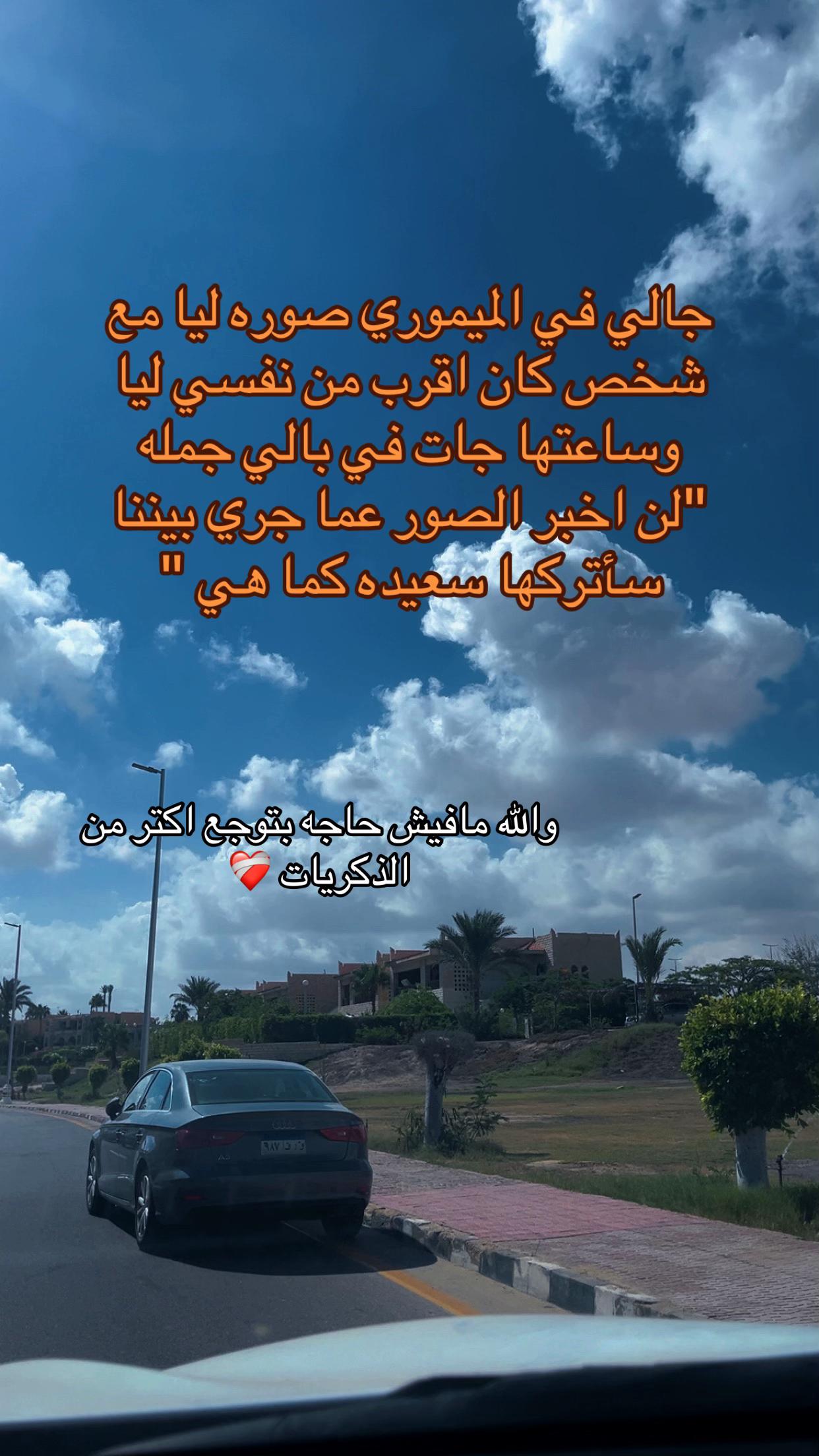 @اللي محدش حاسس بيه