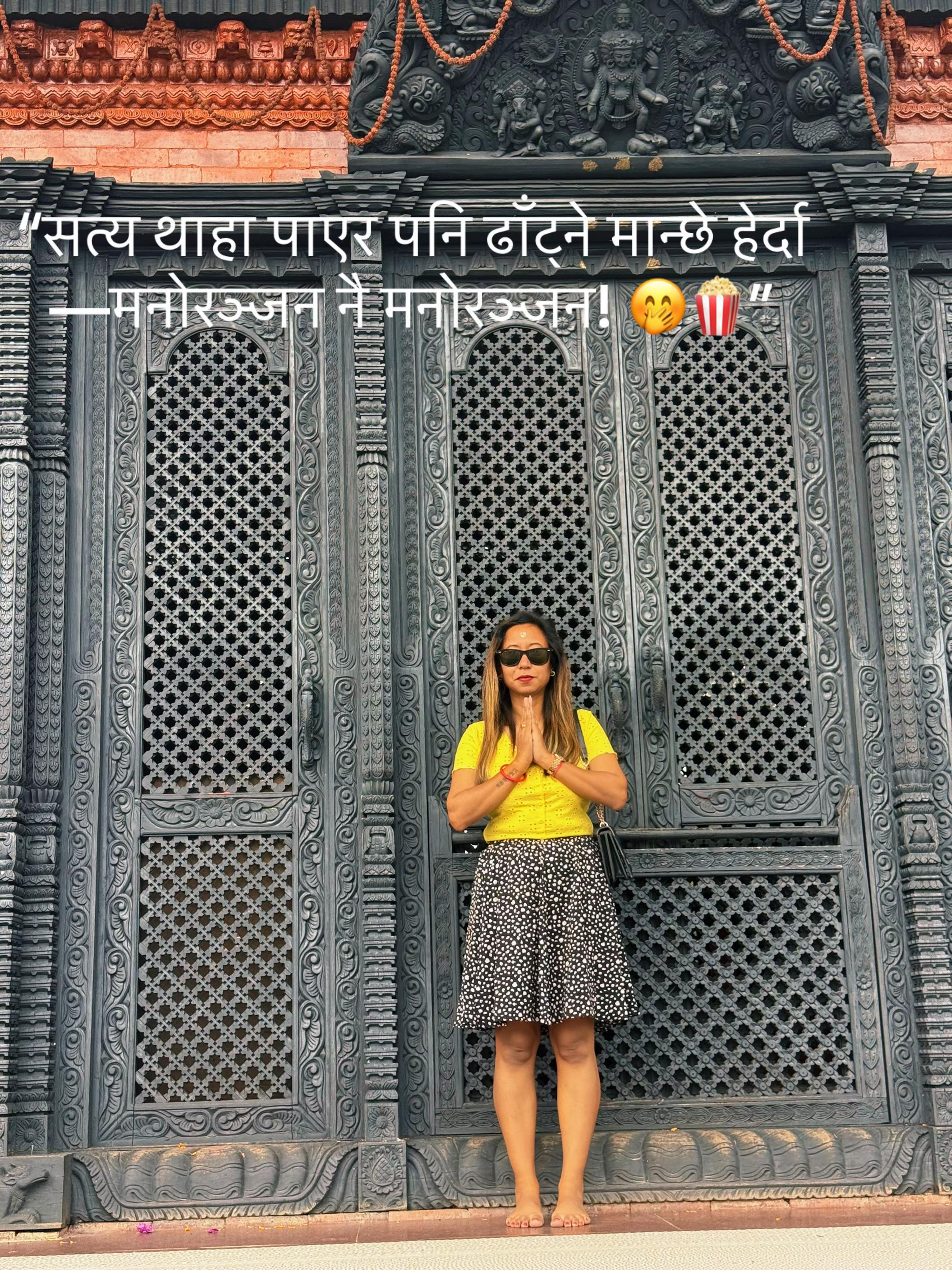 @Ishwor❤️Sangita