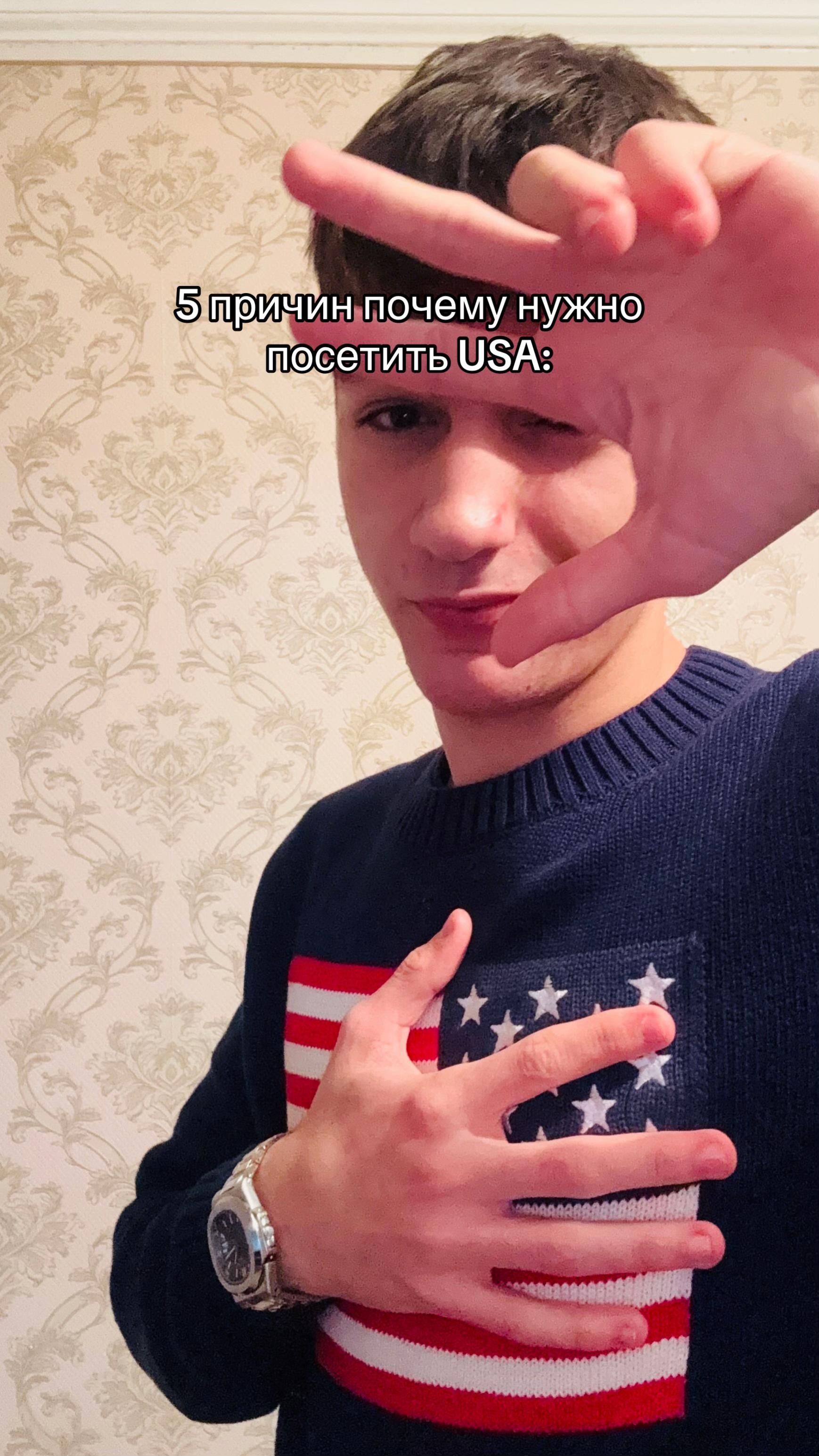 @крофуля 🇪🇺