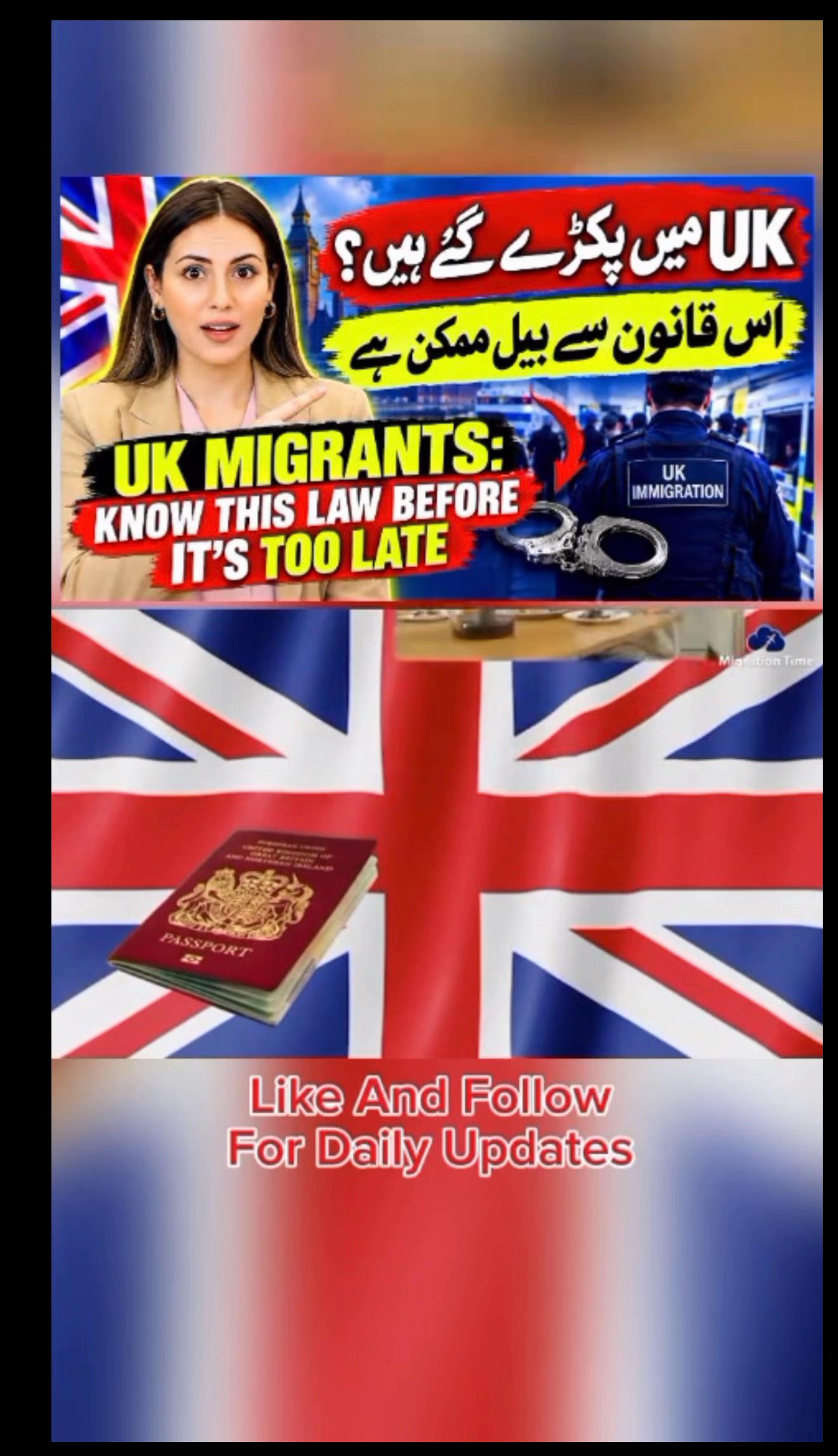 @Sheikh Mani Khan U.K.