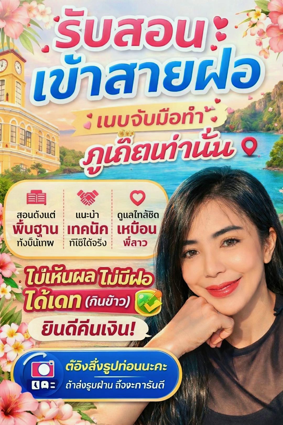 @แอ้มเมืองคอนหนุ่มเยอรมัน