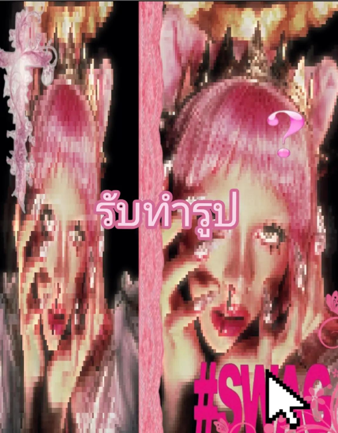 @˚₊‧꒰ა ɑׁׅυׁׅᧁׁυׁׅׅ꯱tׁׅ ໒꒱ ‧₊