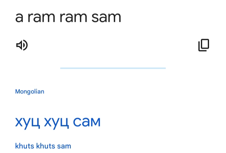 @tanjiro
