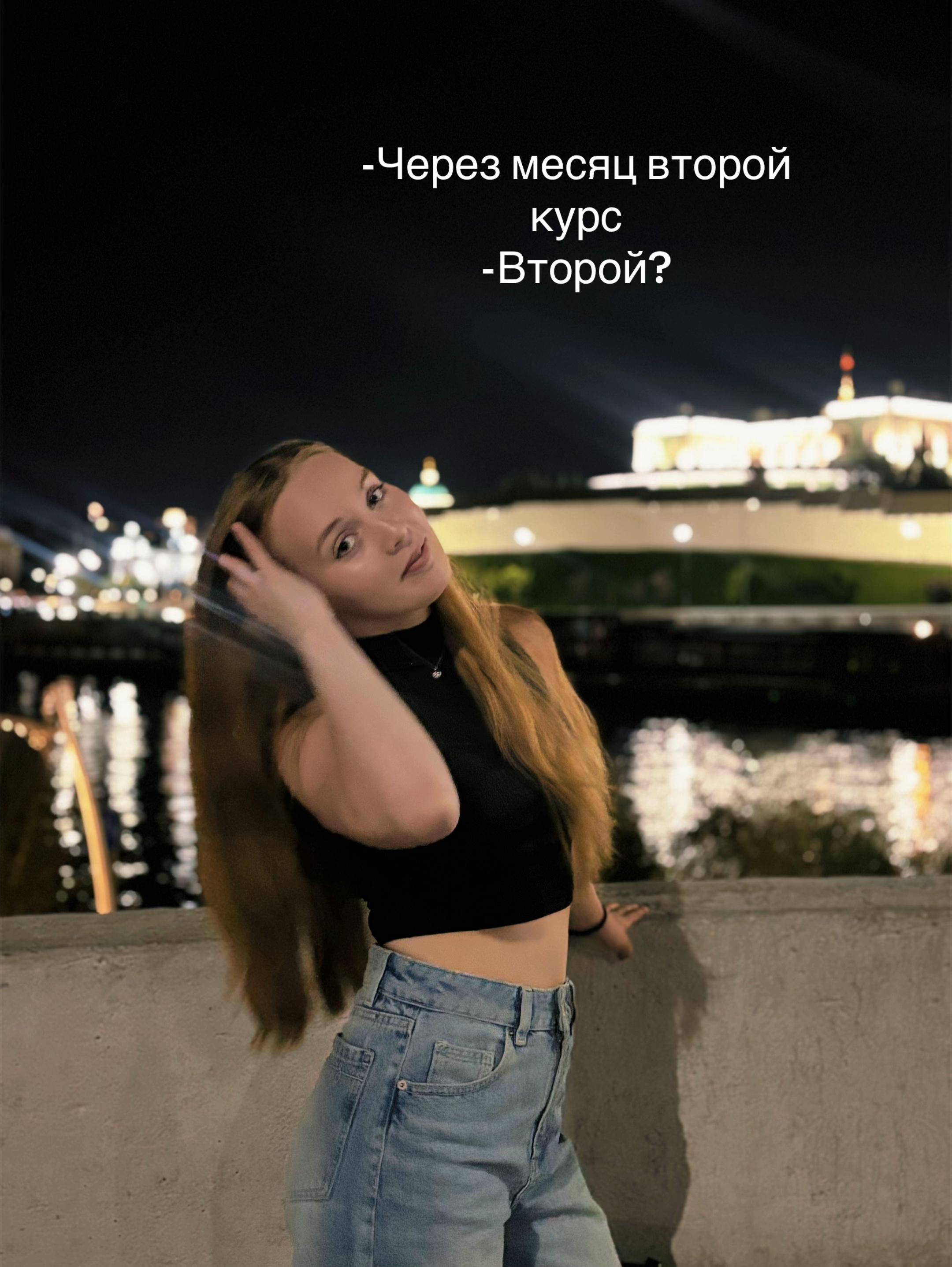 @ксю