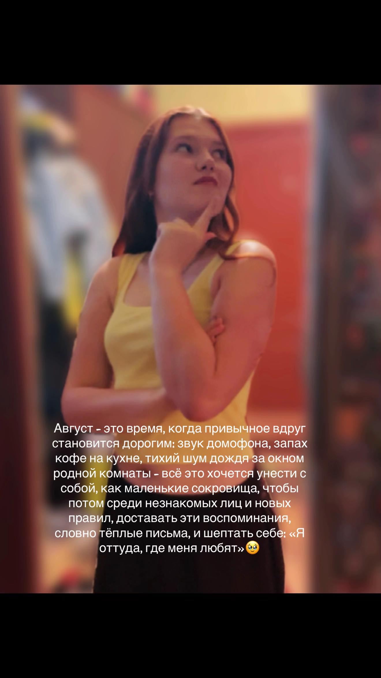 @Evgeshikb