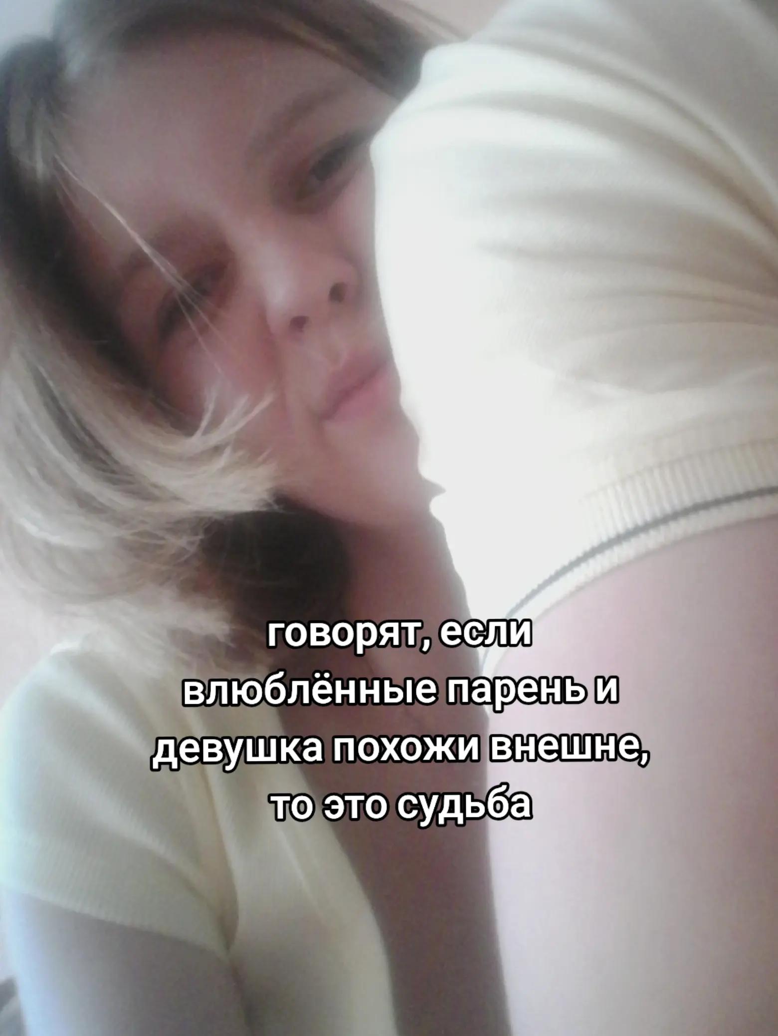 @белка лифонова
