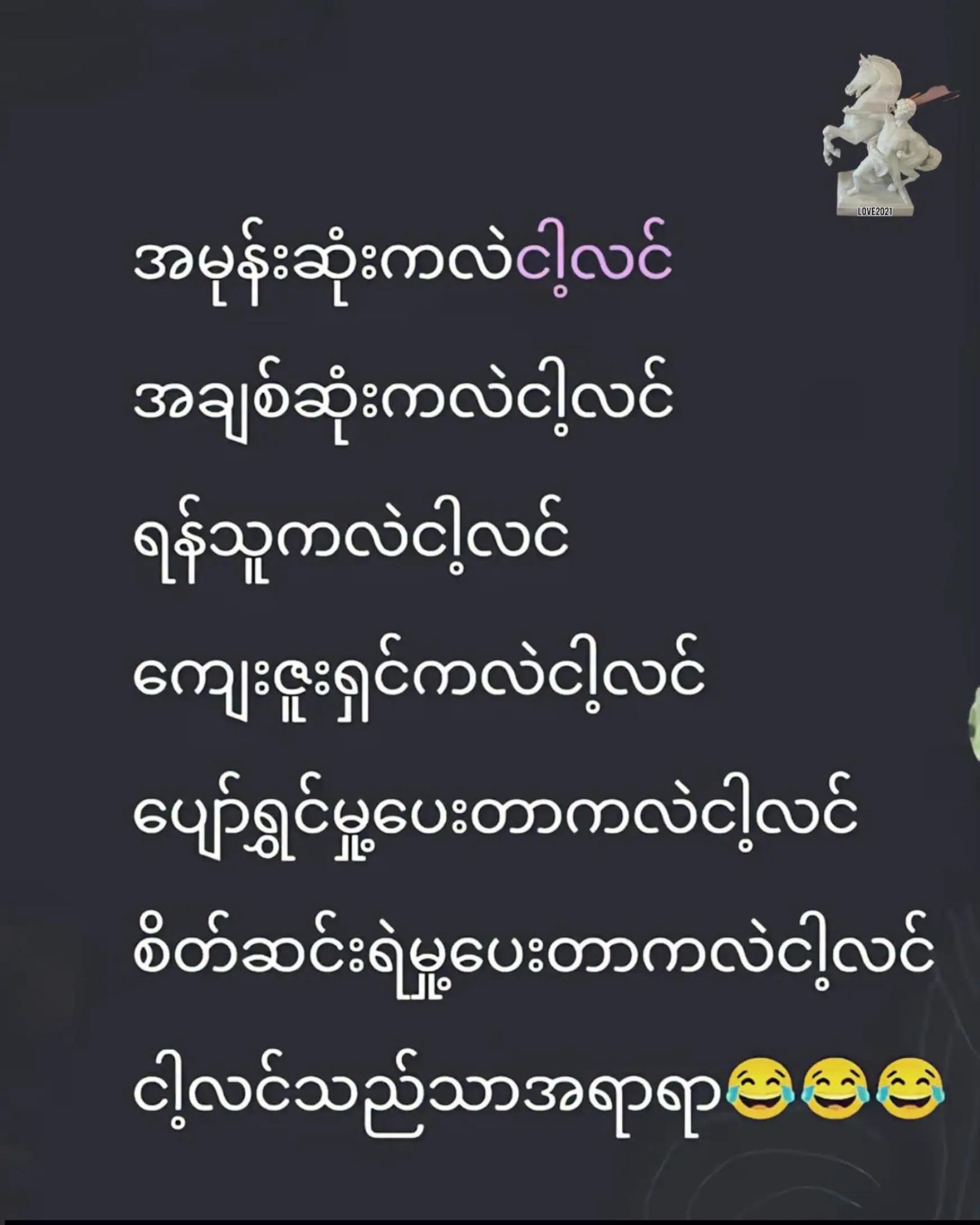 @🪷 Zombie 🪷