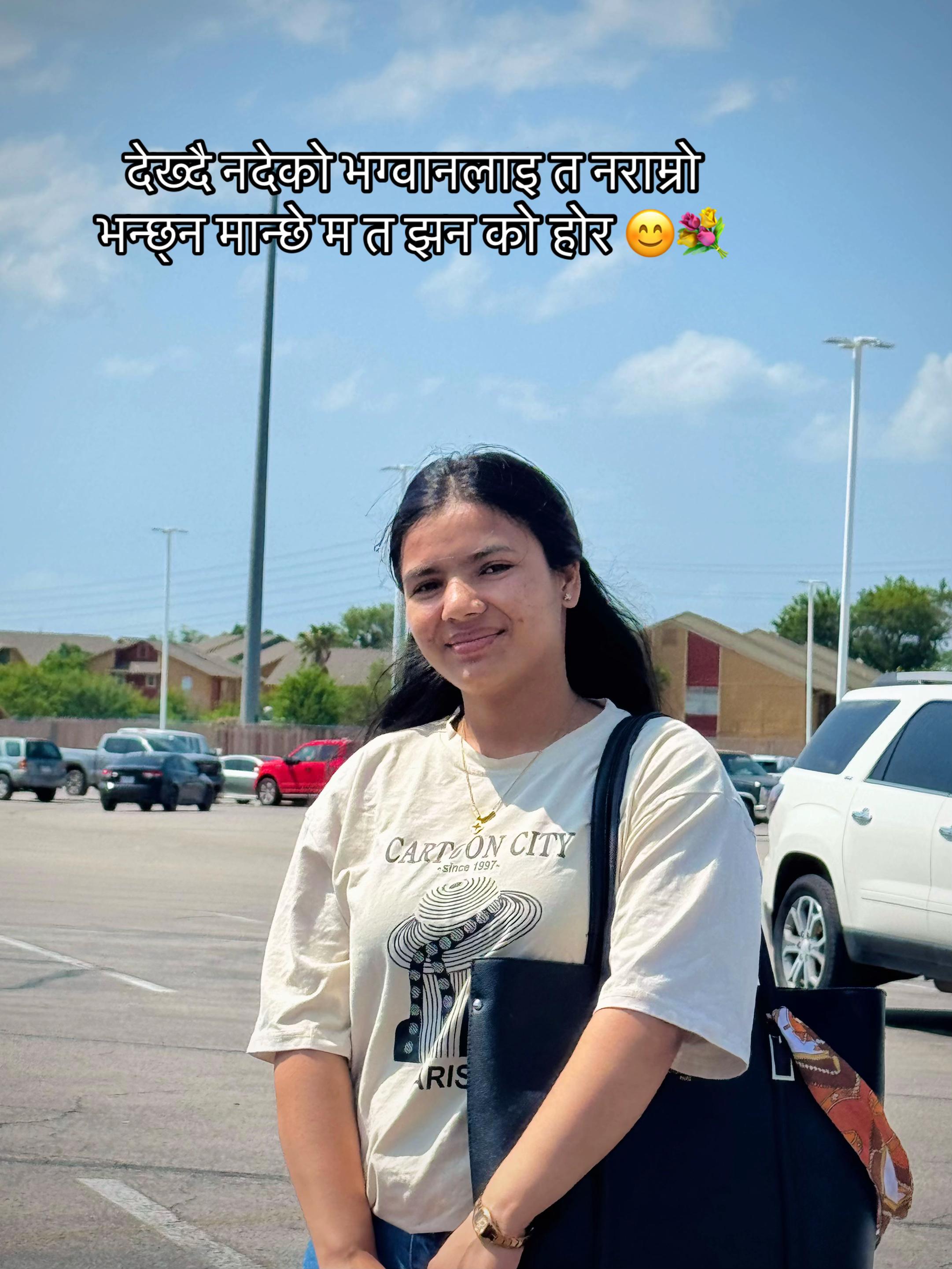 @sangitachetri75