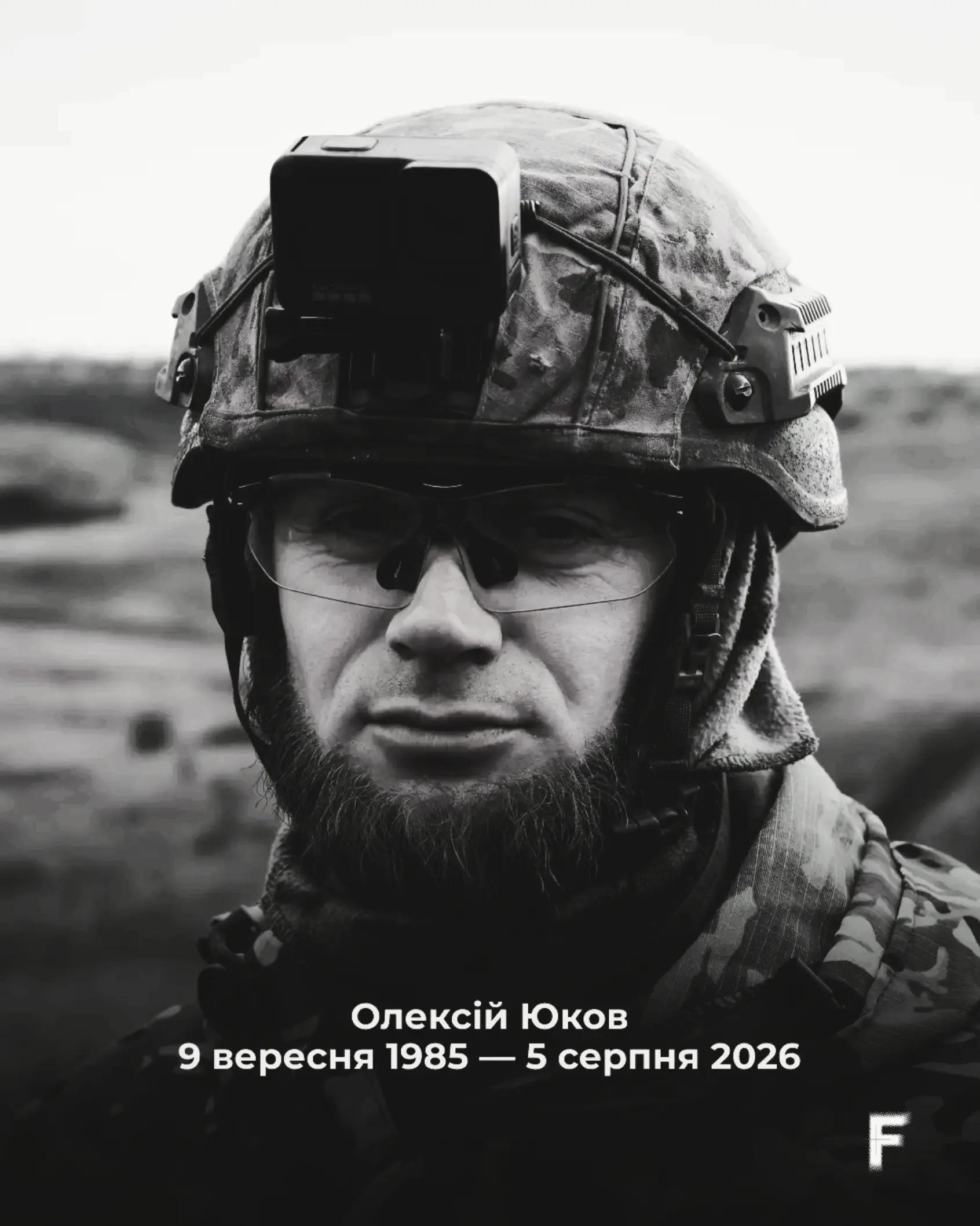 @Donbas🇺🇦