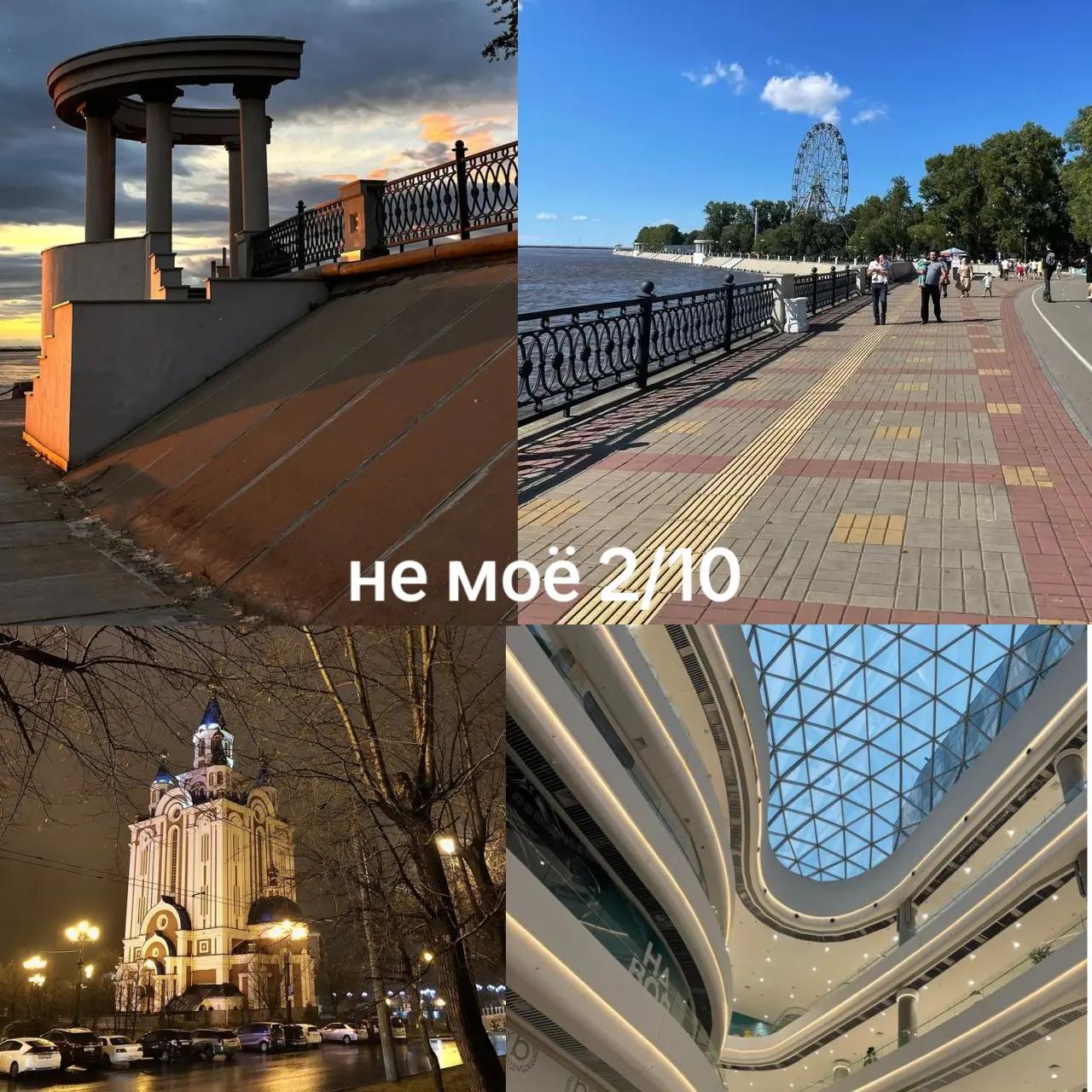 @Dasha"m"