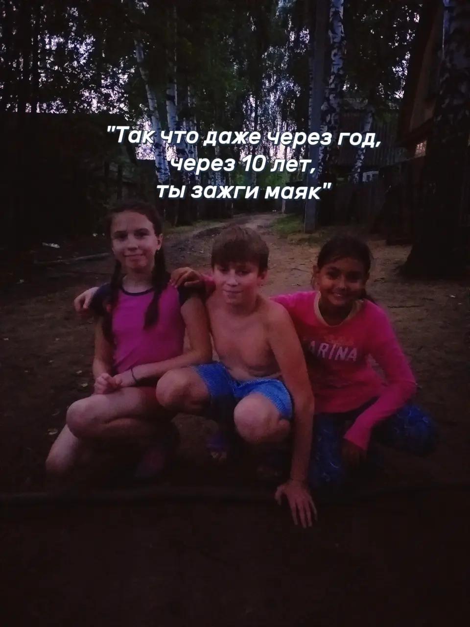 @veta