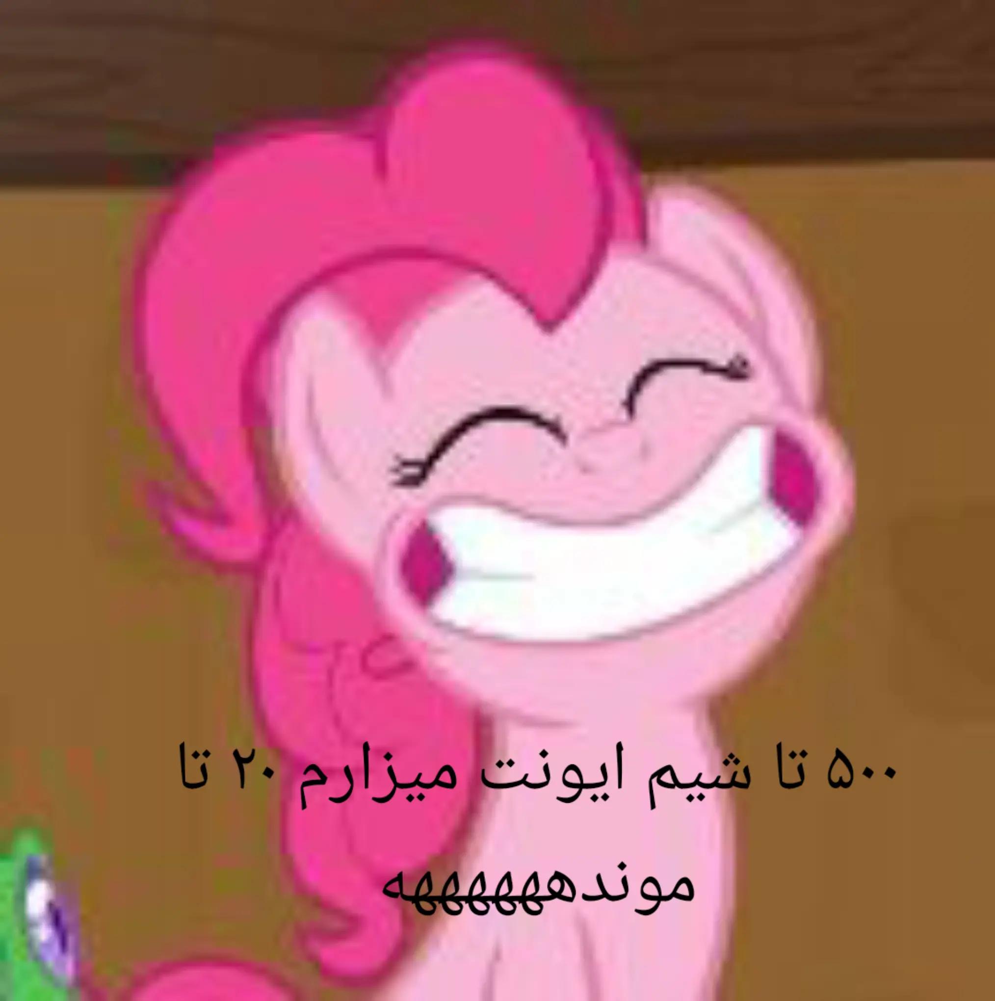 @🍓خاله کیتی🎀