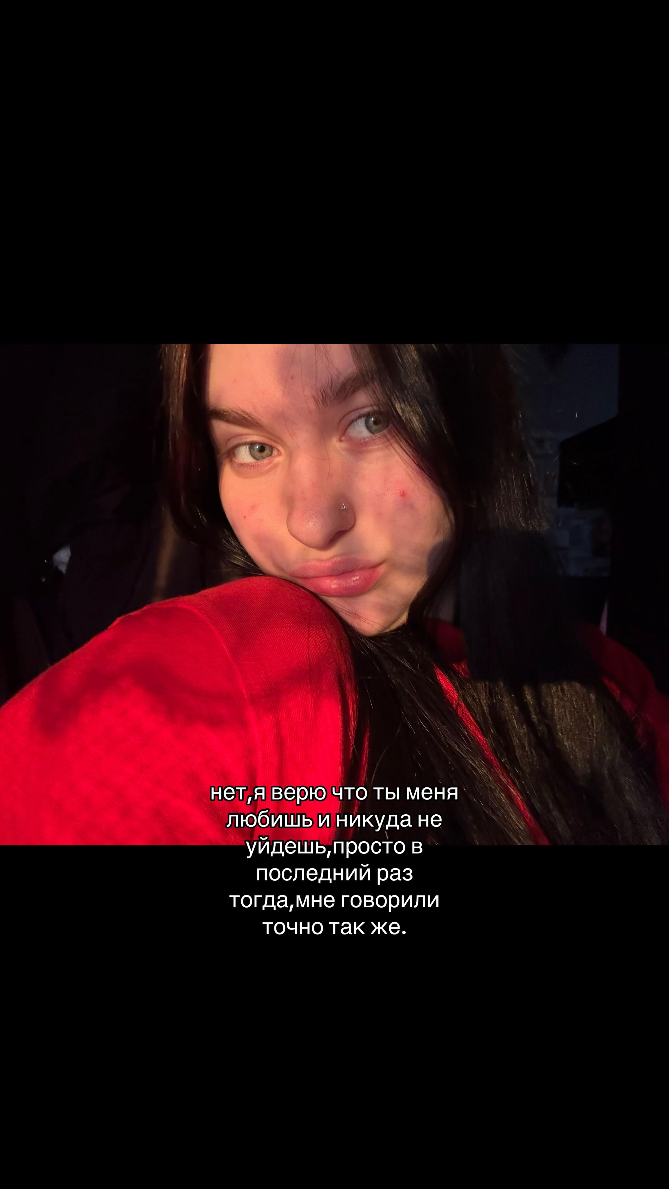 @sofinka_tyt