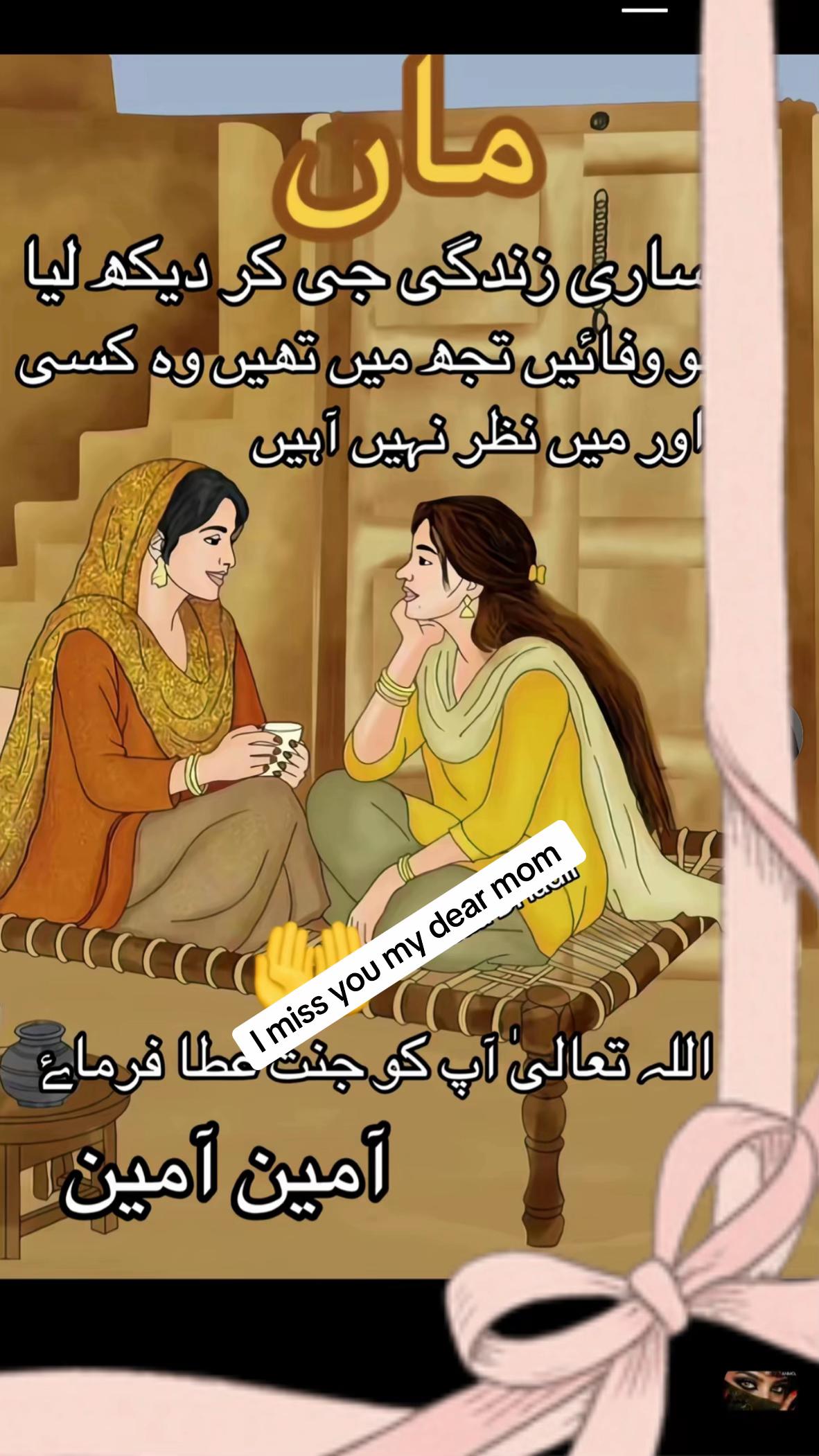 @T.Akhtar Official