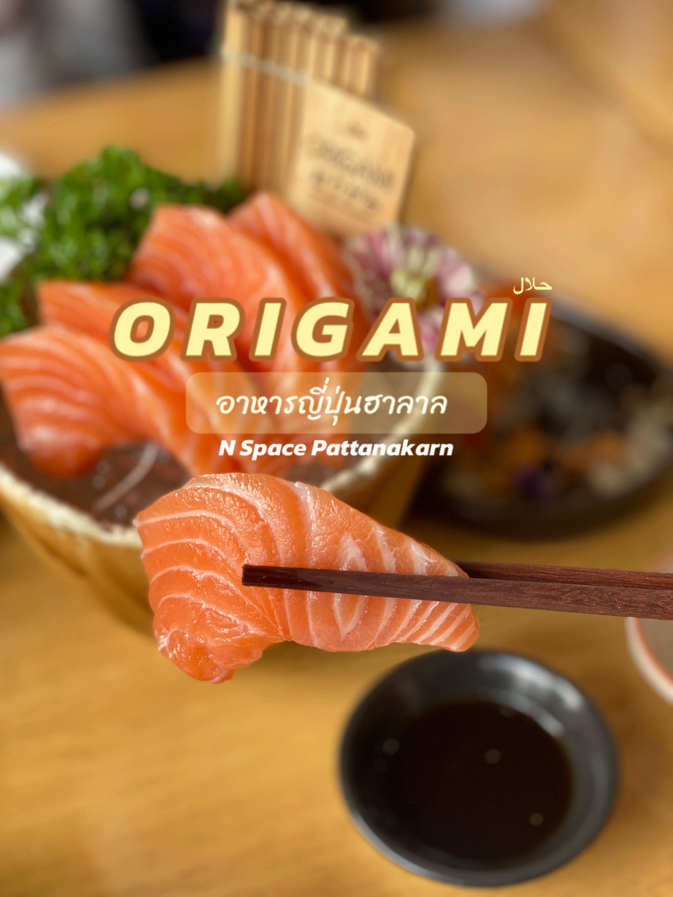 @Origami Japanese Halal