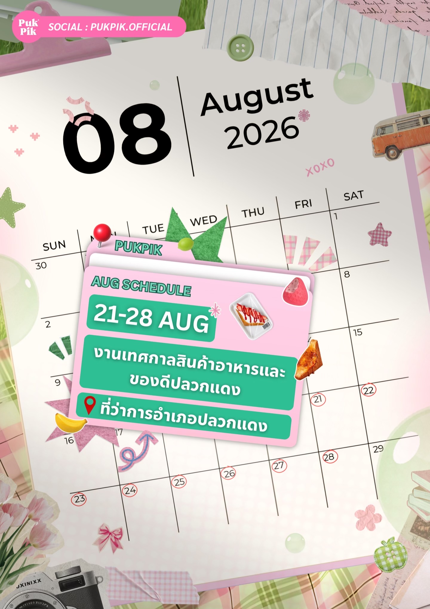 @pukpik.official