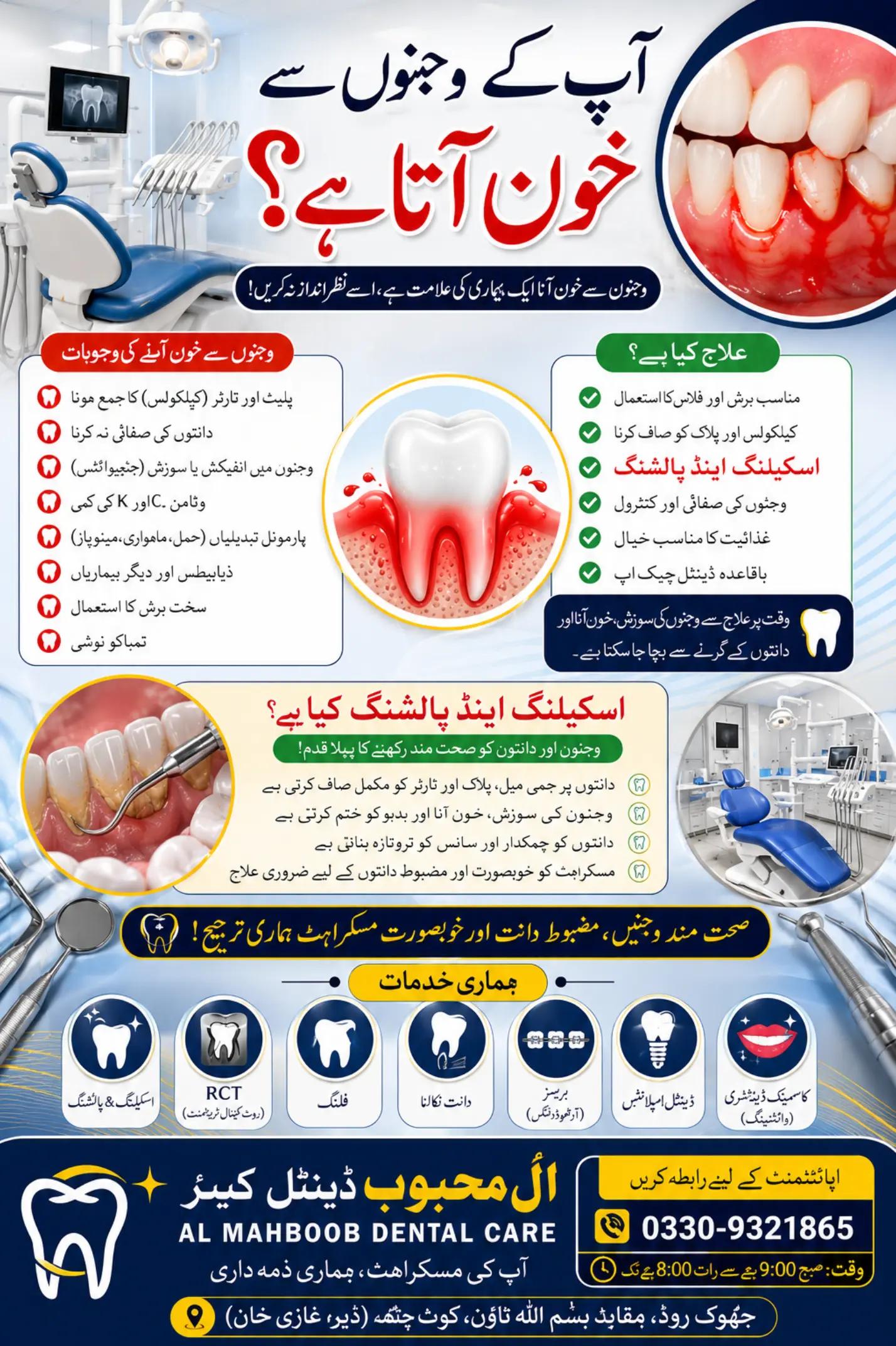 @Habib01