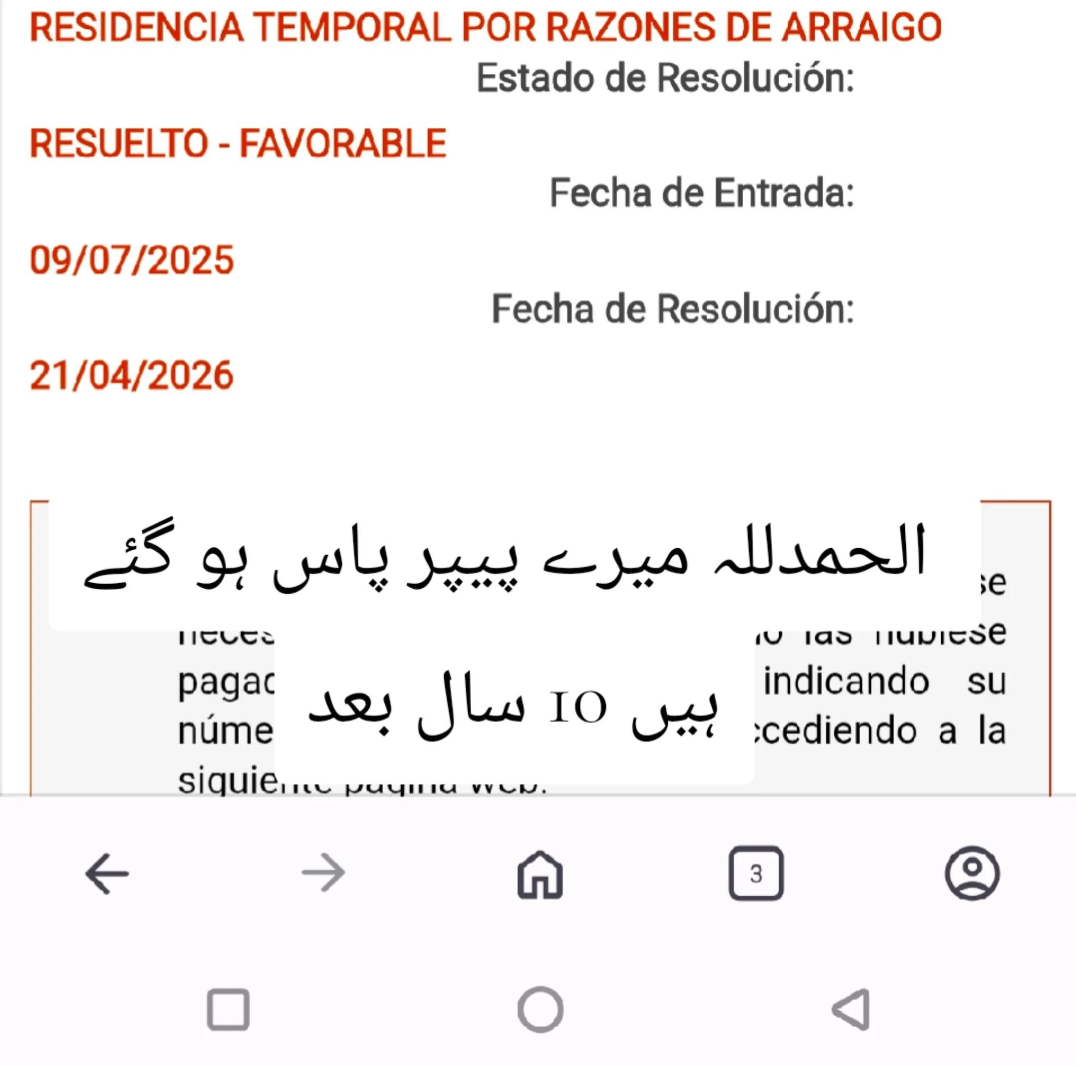 @🦅MB❤️  ❤️🦅🦅