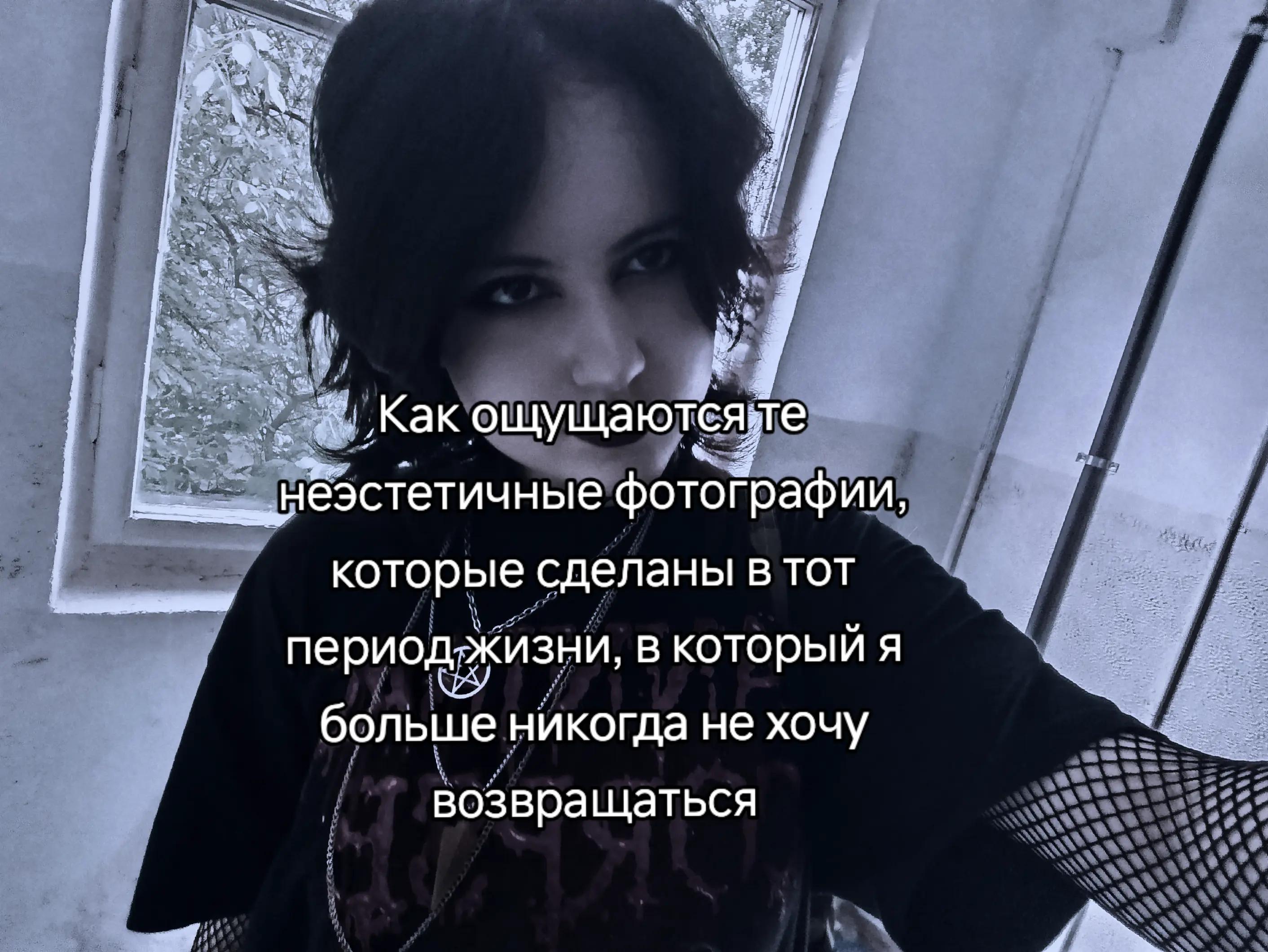 @◄✯raven✯►