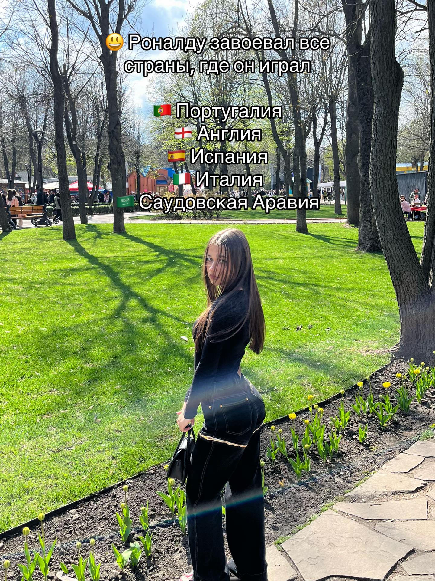 @тгк: джиемису