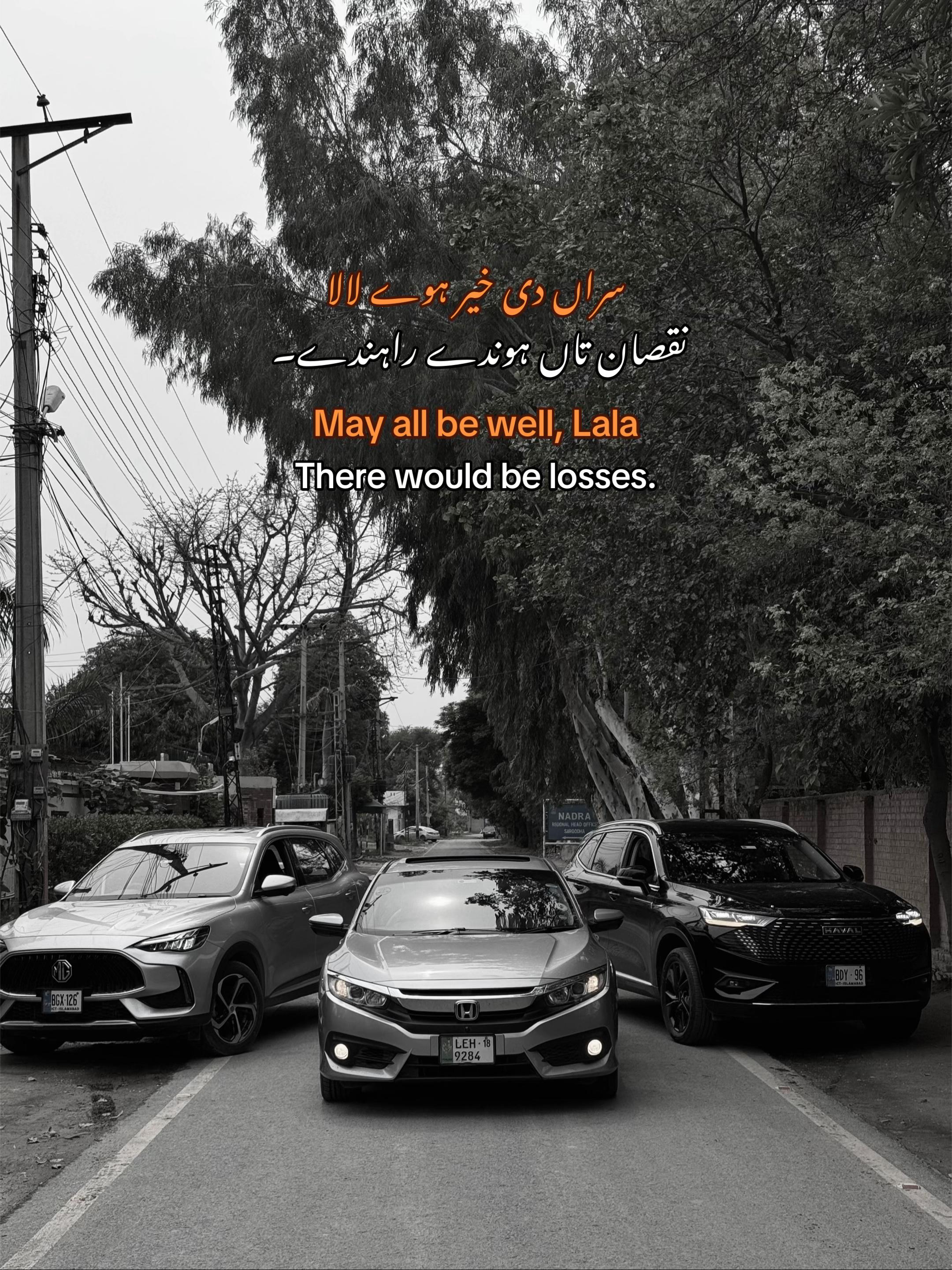 @ع✨