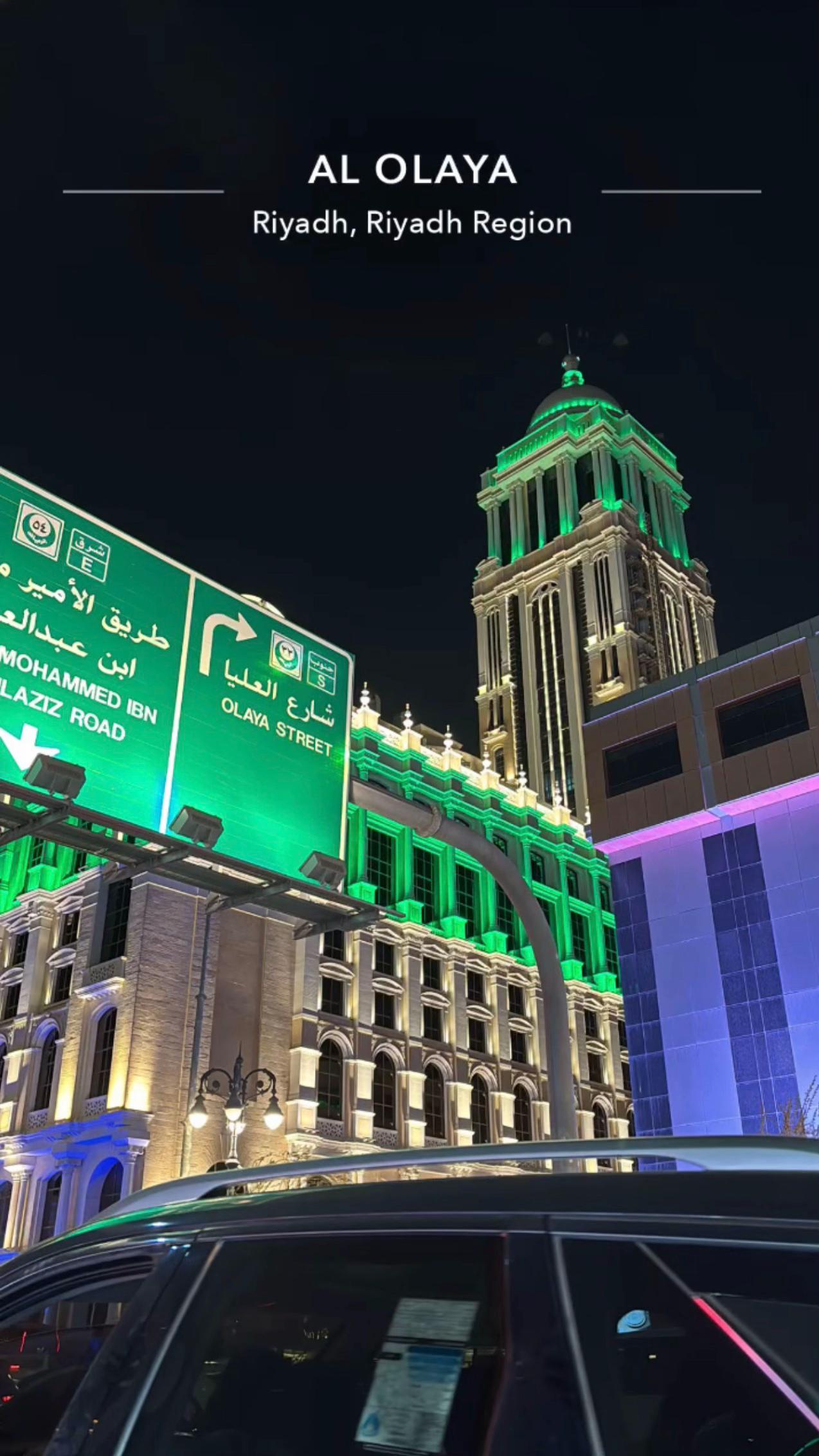 @هيا | HAYA
