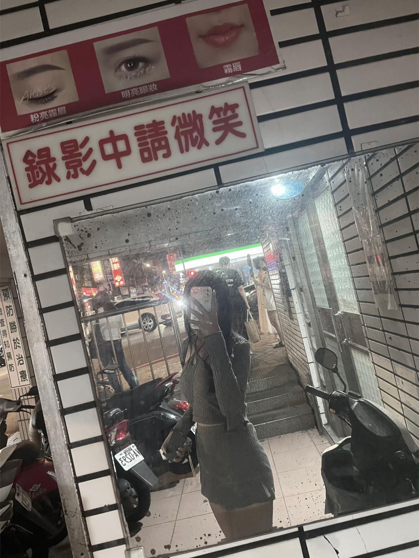 @小Y