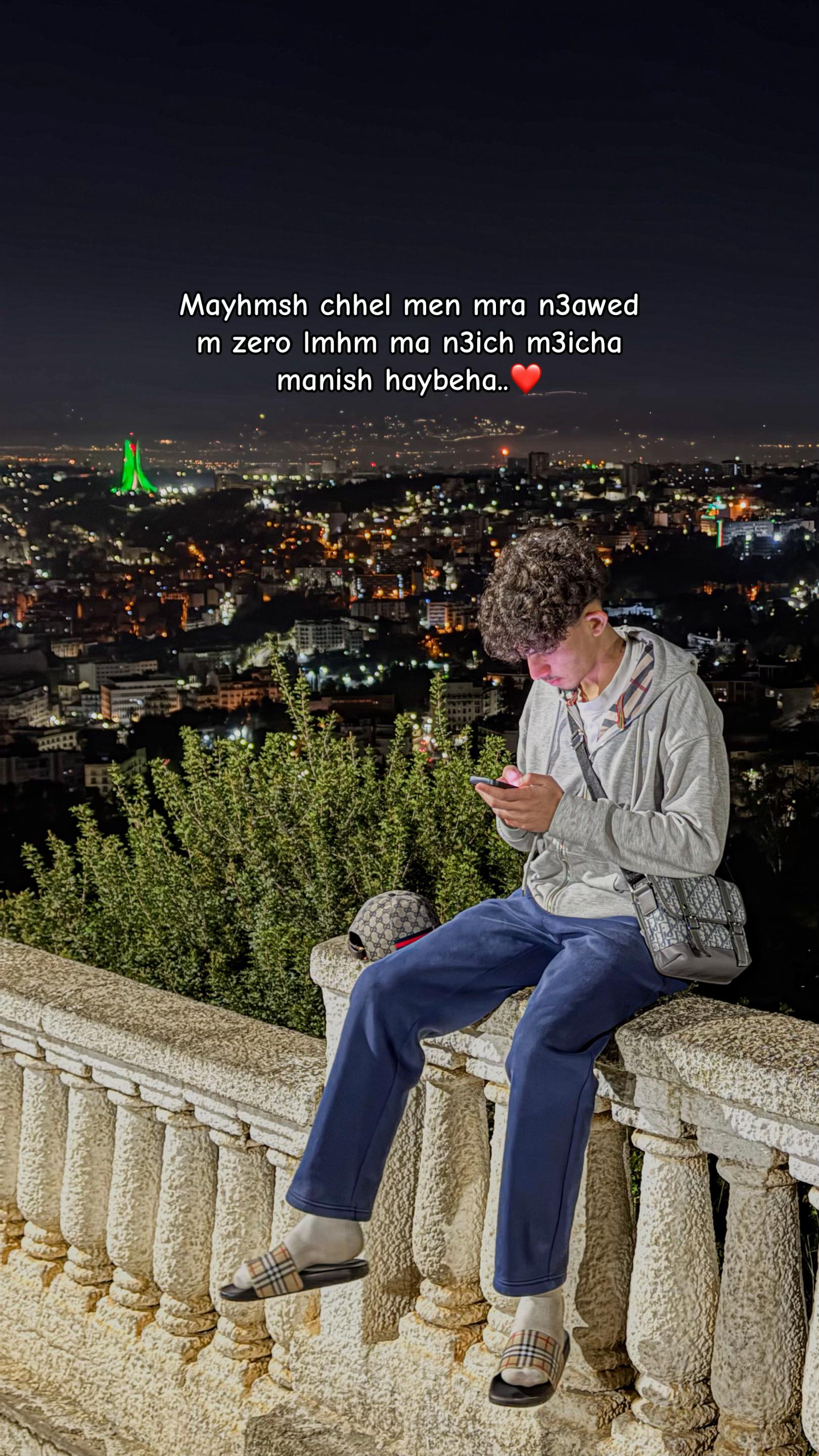 @رَيــانْ🧩