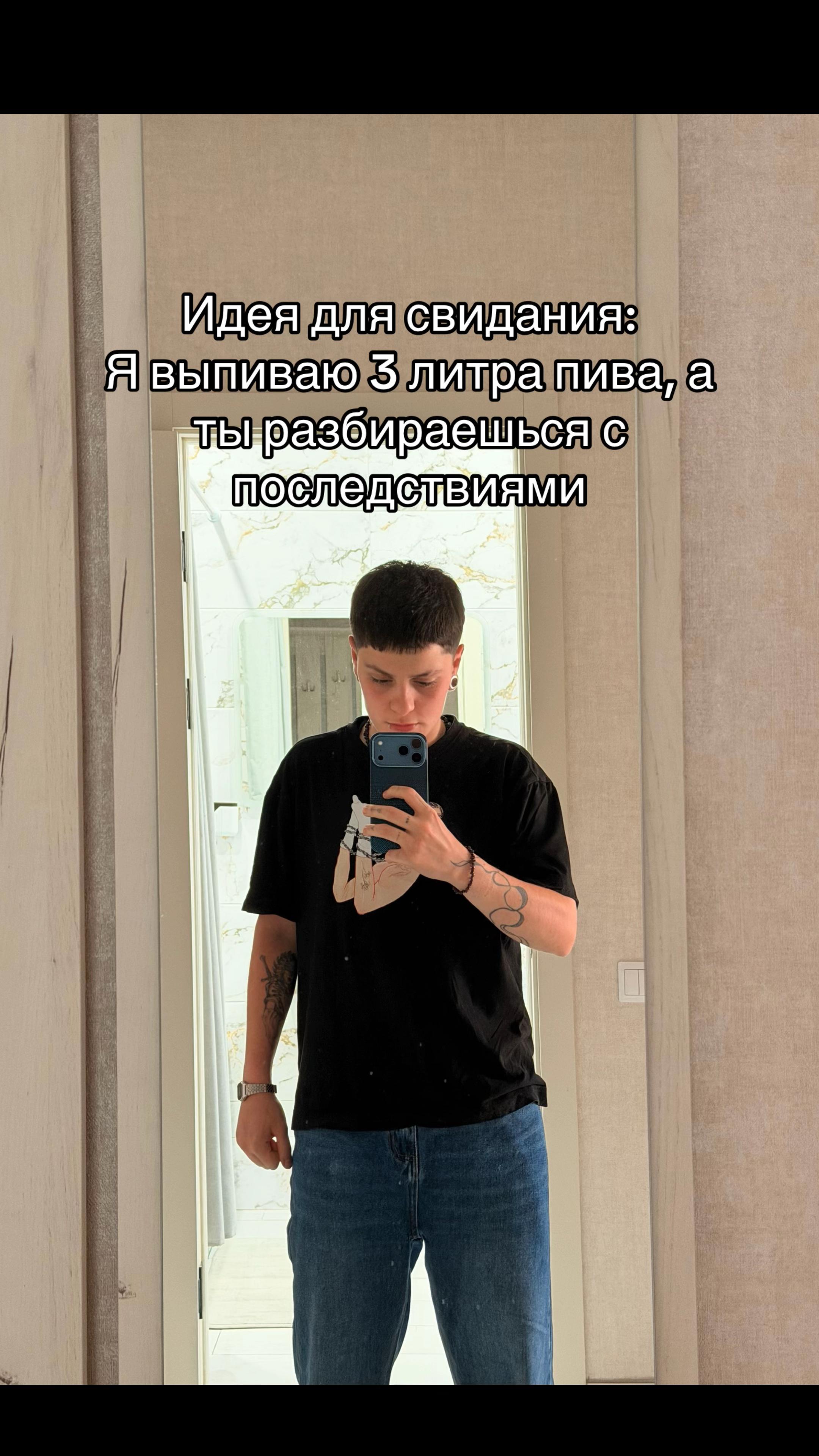 @Тгк aminabliaok