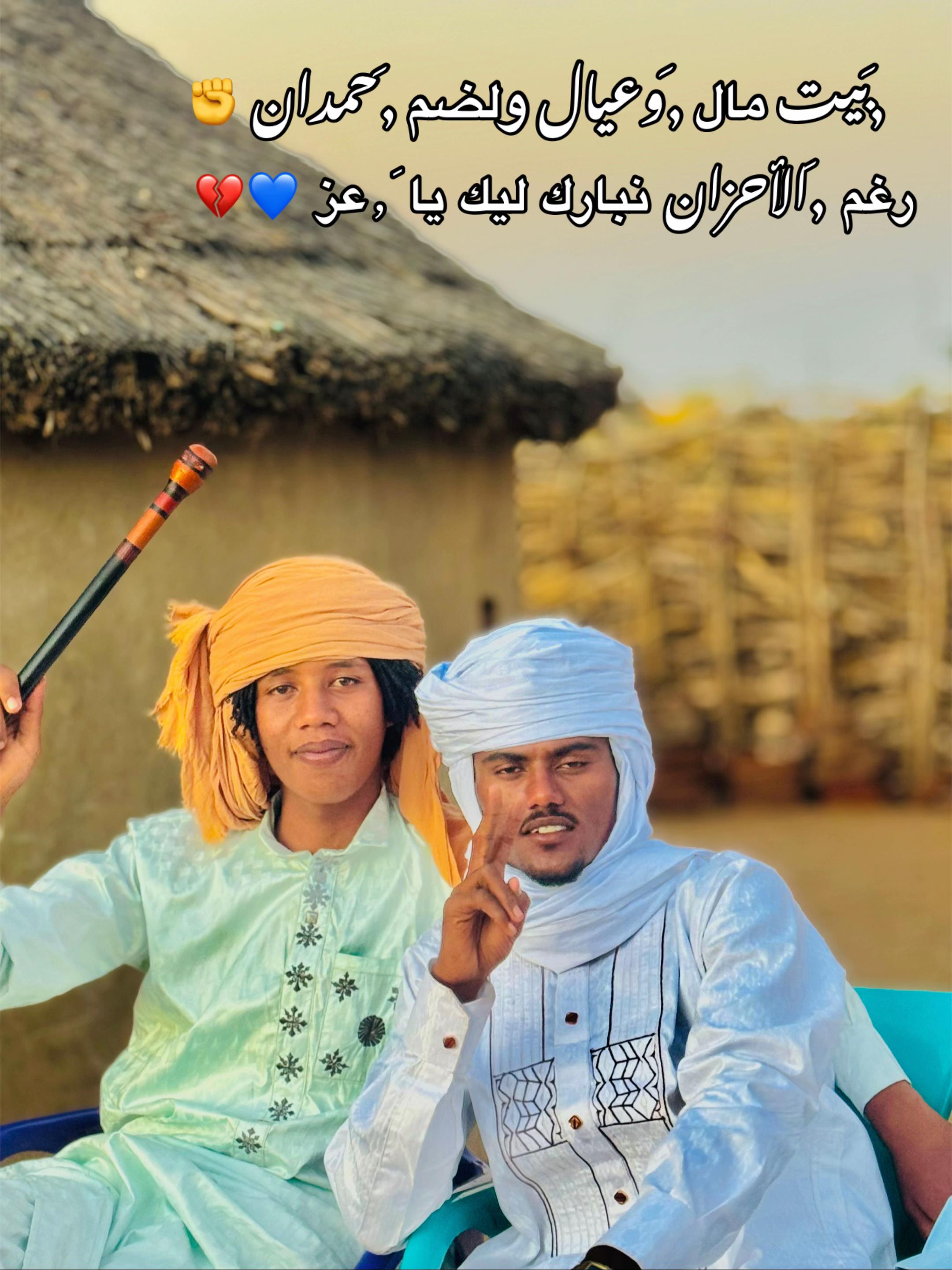 @خالد || 𝐊𝐇𝐀𝐋𝐄𝐃🎧💔