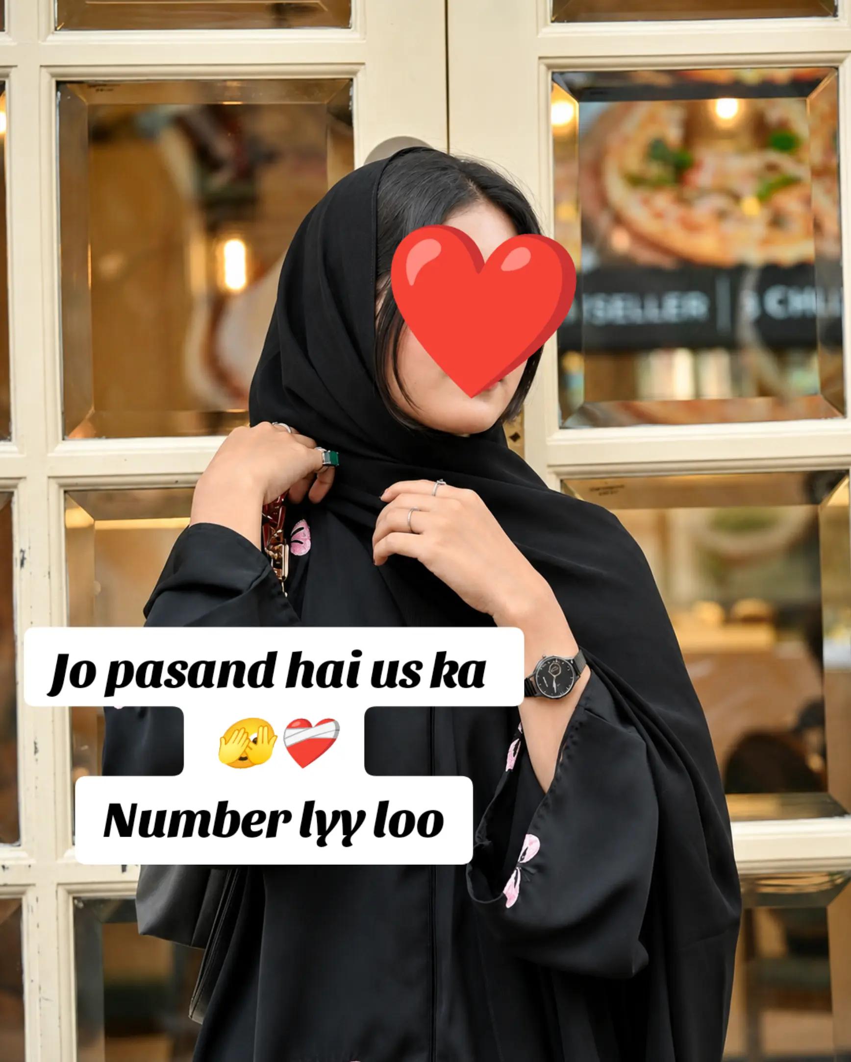 @NOOR HSP