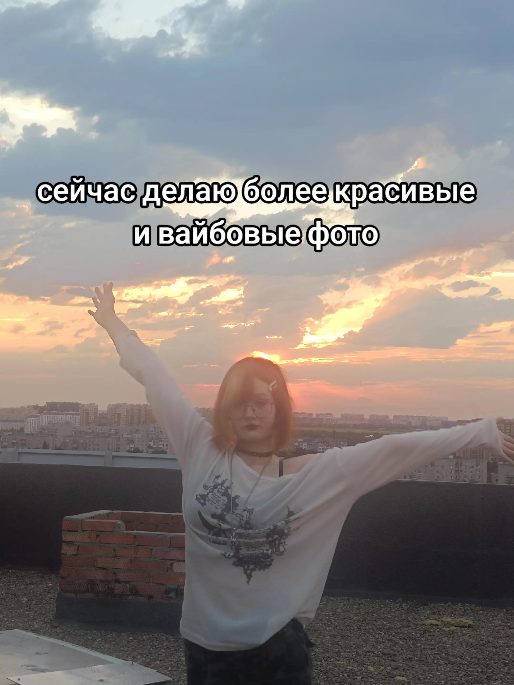 @Эрен😨ム@