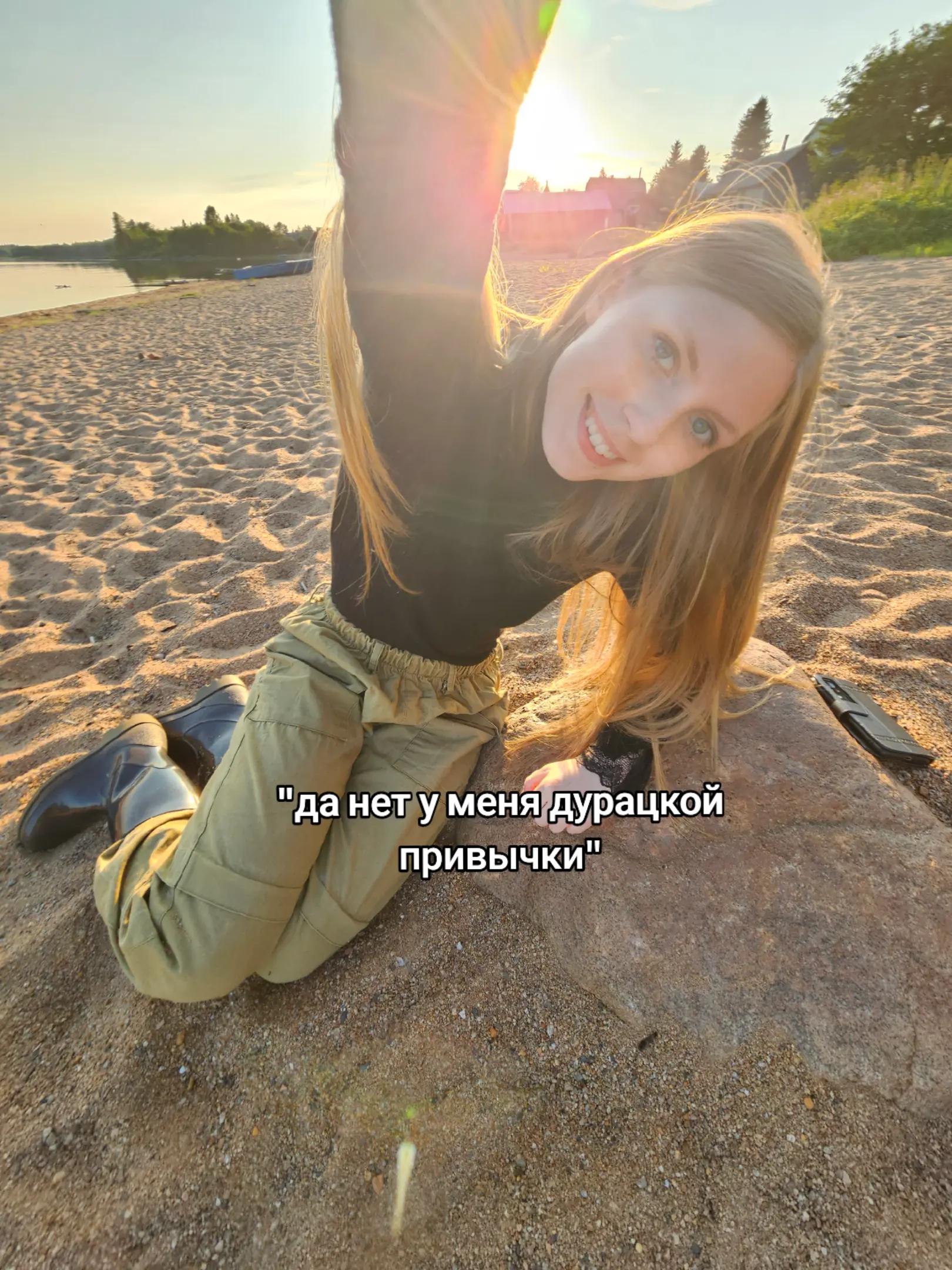 @Vasik🦐