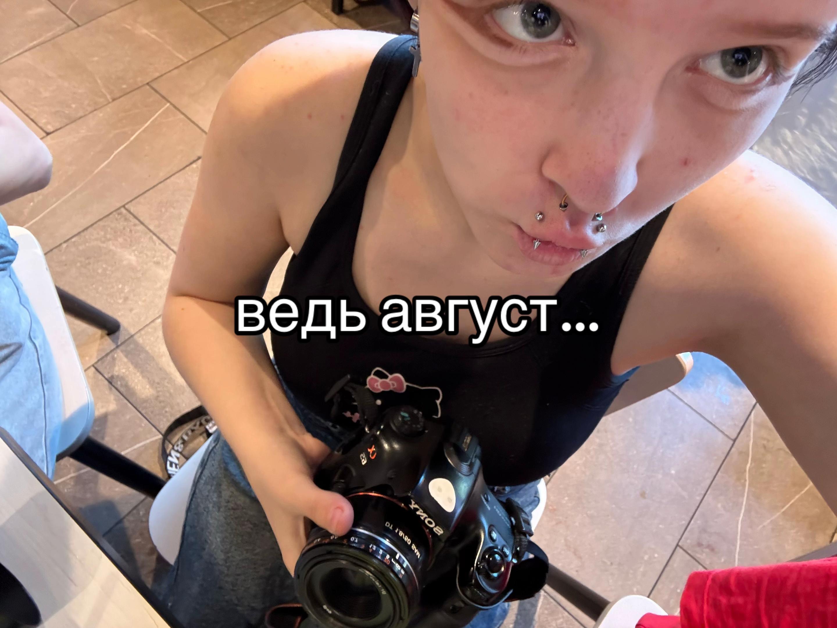 @тгк: mewkit5