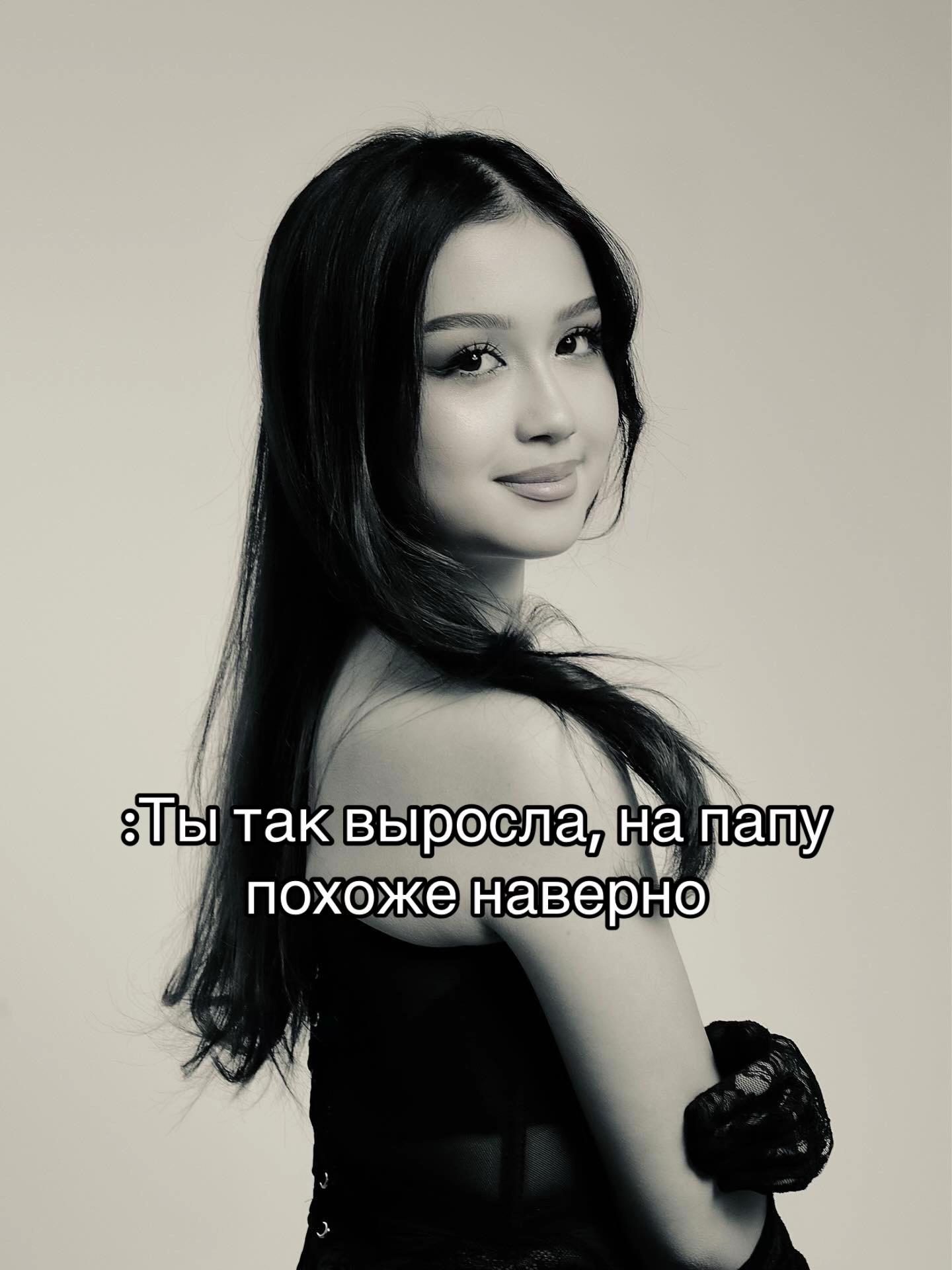 @luvi<3 Лувнұрлы🌞