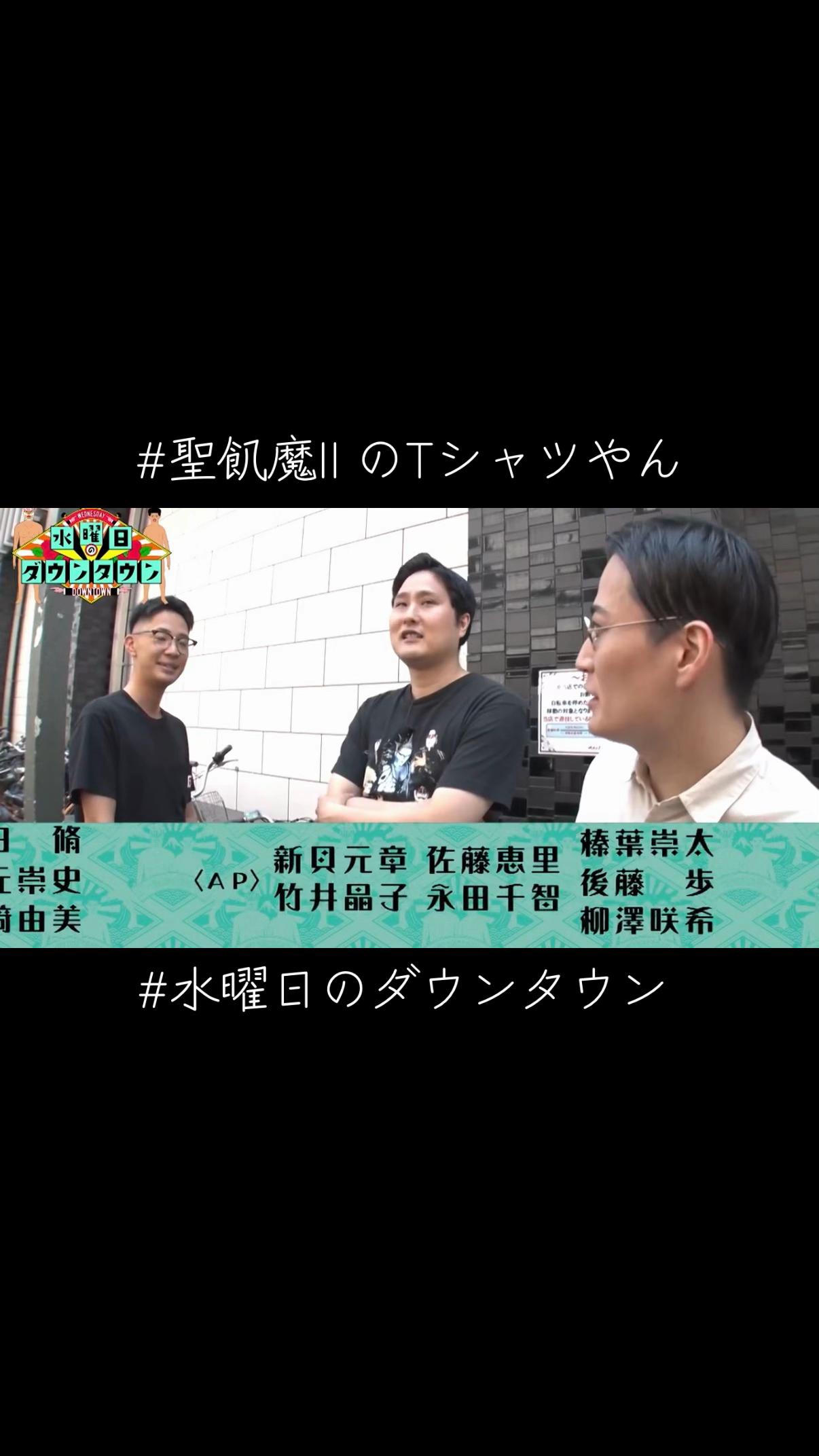 @ハニマーク北村 HANIMARK KITAMURA
