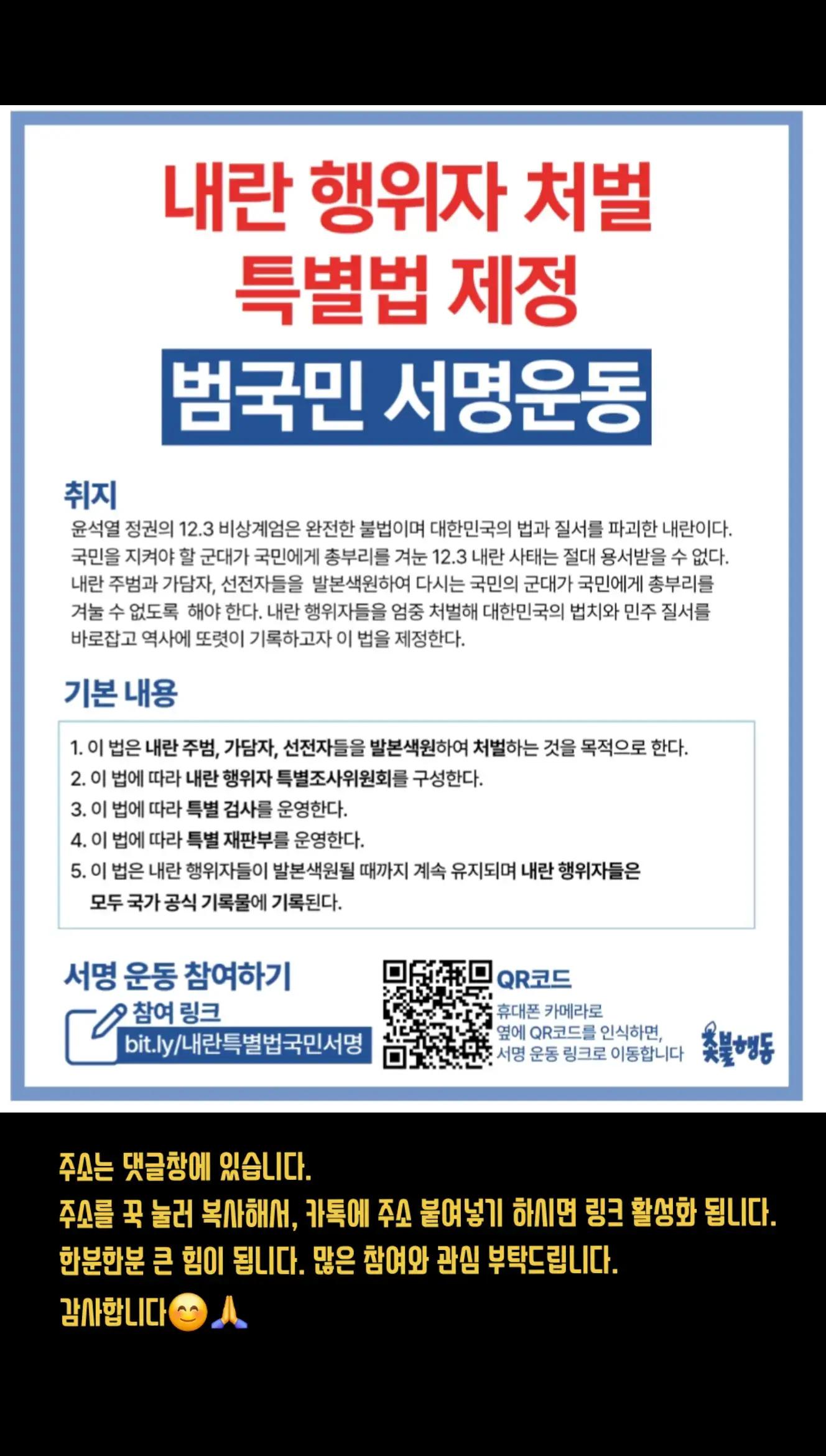 @Mr한1