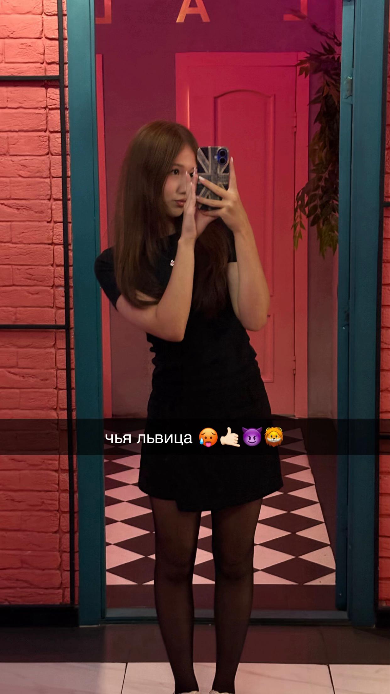 @сая🪷