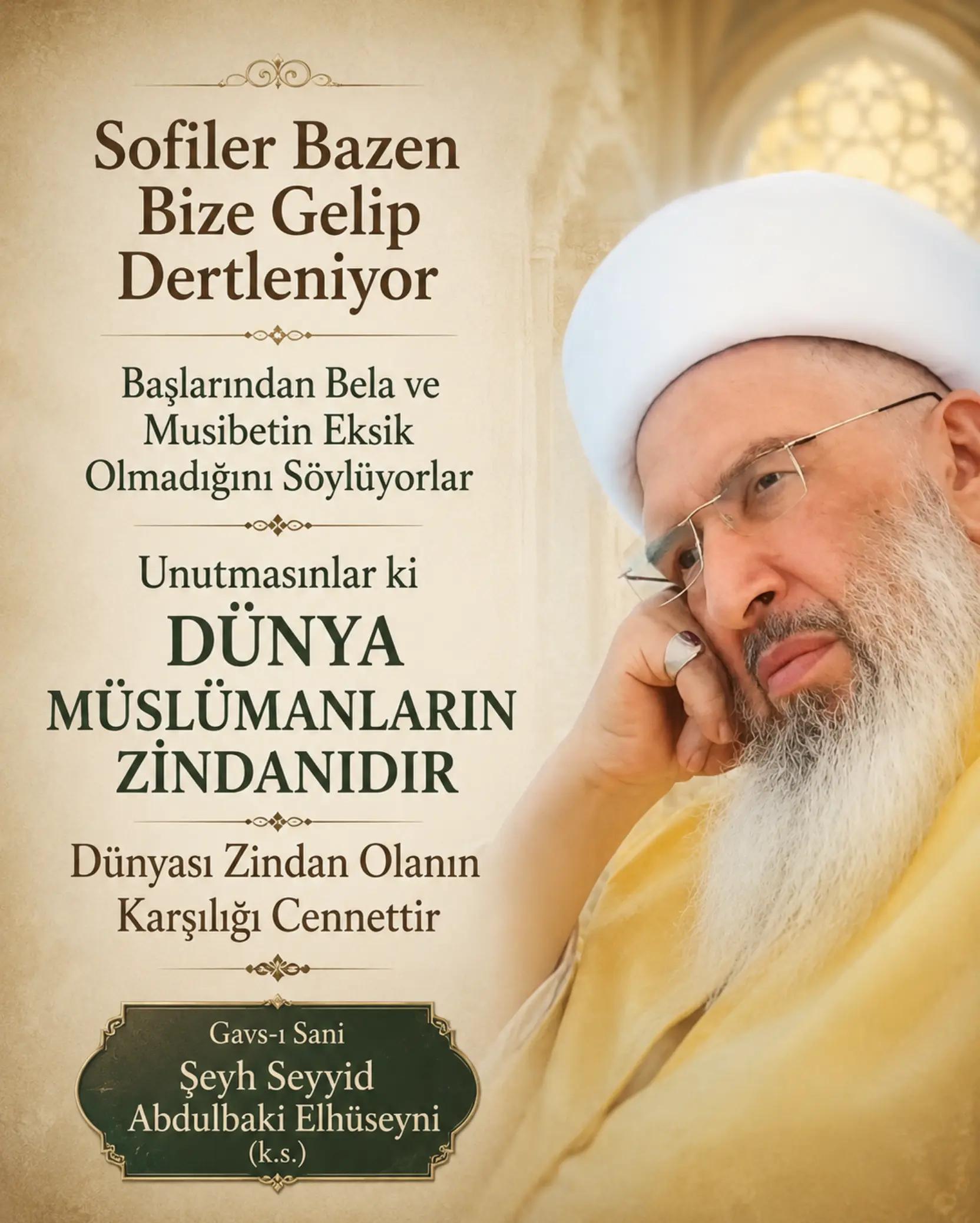 @Menzil